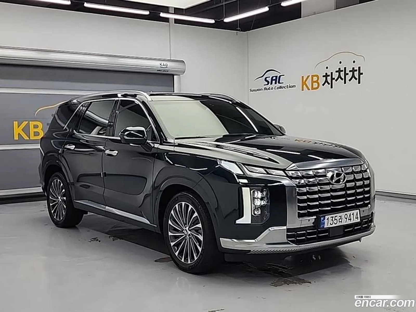 Hyundai Palisade 2023 — 2
