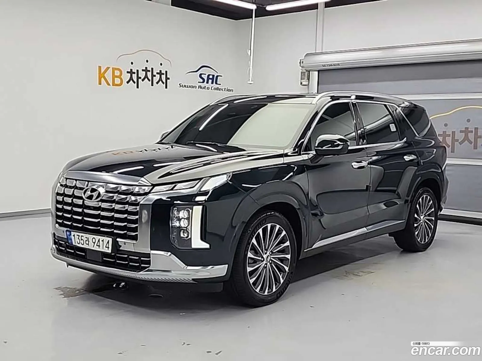 Hyundai Palisade 2023 — 4