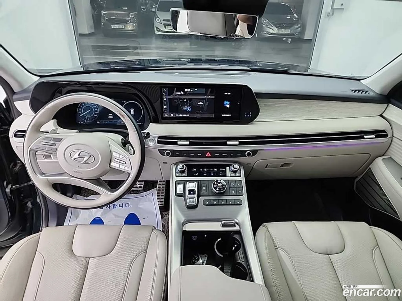 Hyundai Palisade 2023 — 3