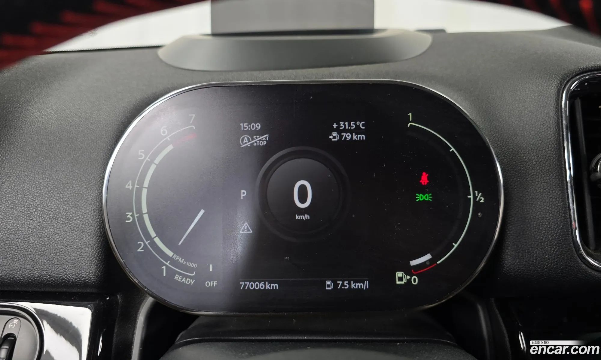 Mini Cooper S Countryman 2020 WMW11BS03M3M55596 — 6
