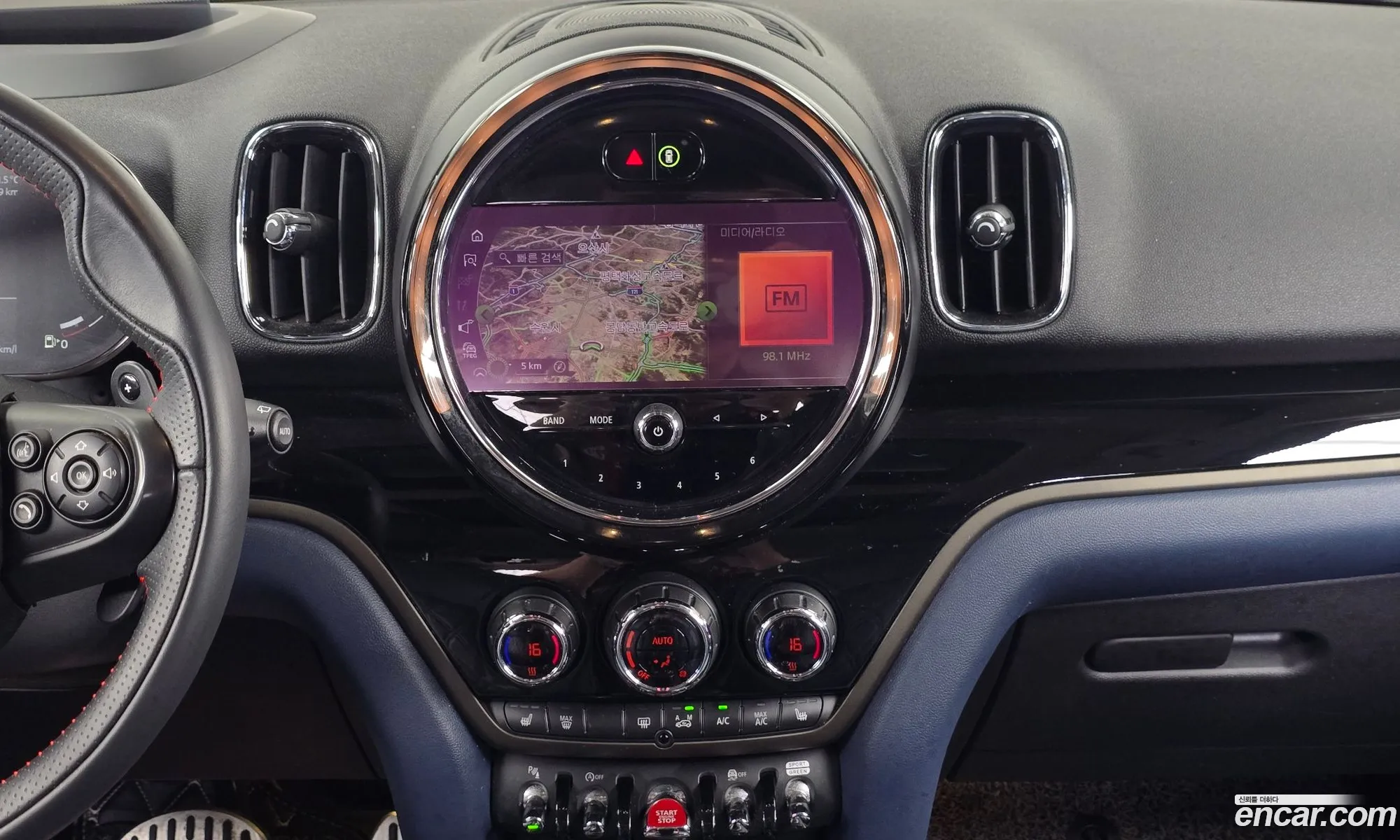 Mini Cooper S Countryman 2020 WMW11BS03M3M55596 — 16