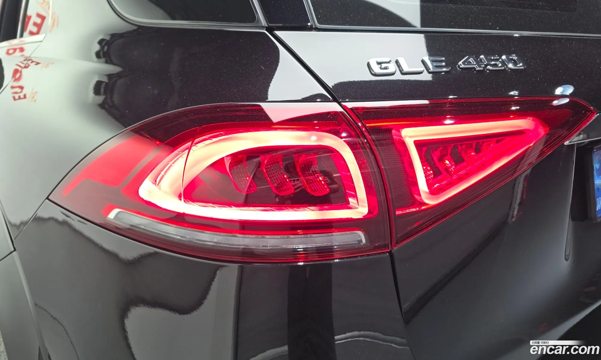 Mercedes-Benz GLE-Class W167 2022 — 11