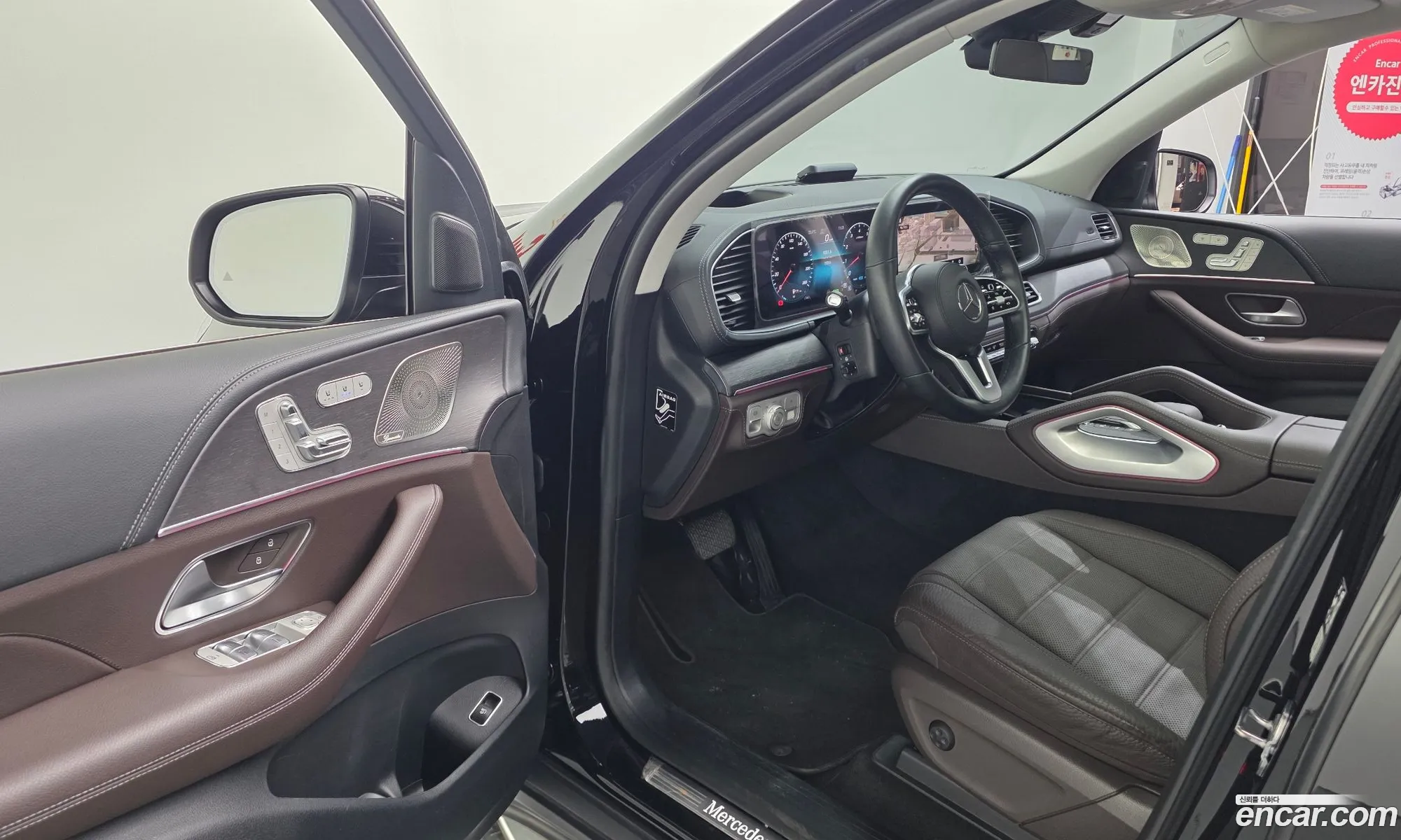 Mercedes-Benz GLE-Class W167 2022 — 26