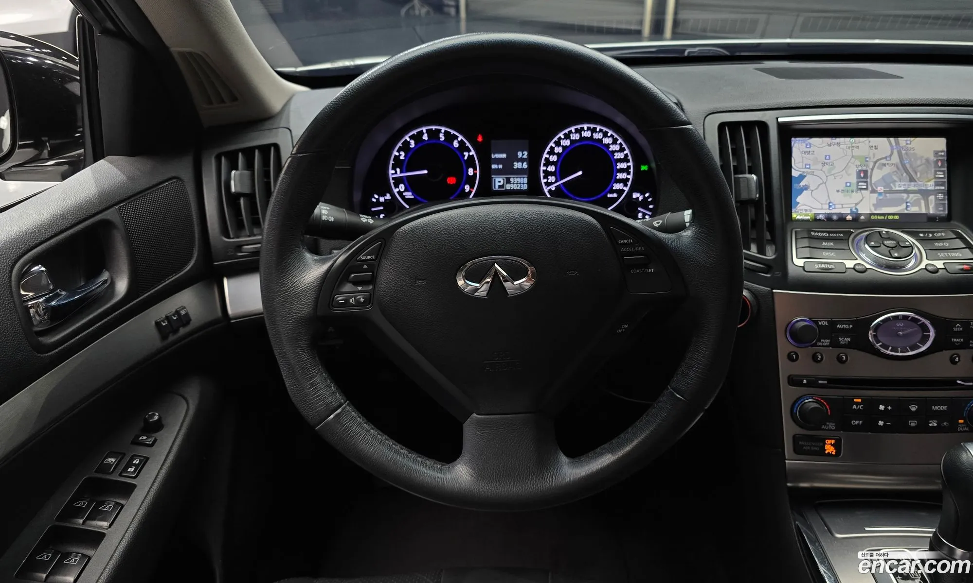 Infiniti G25 2013 — 7