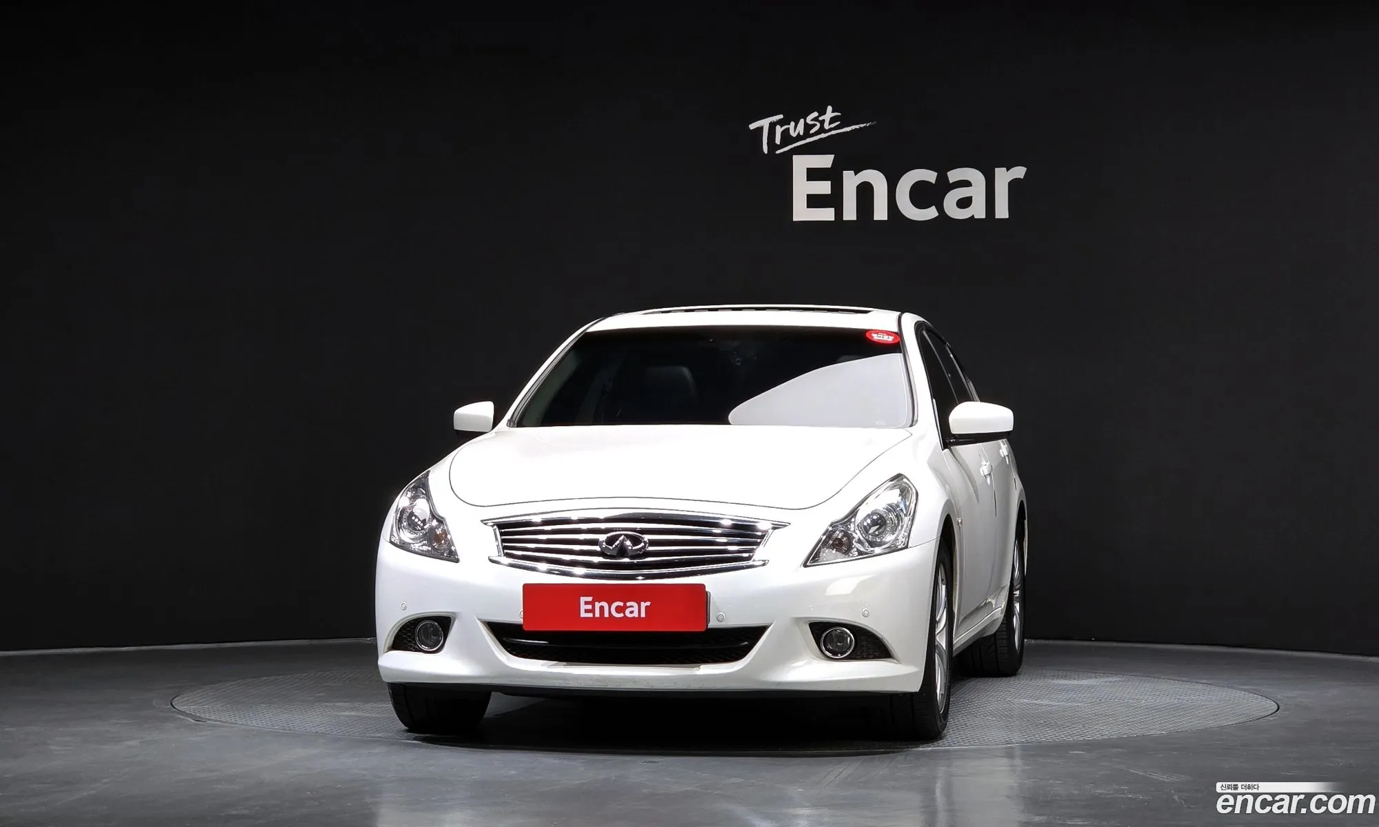 Infiniti G25 2013 — 8