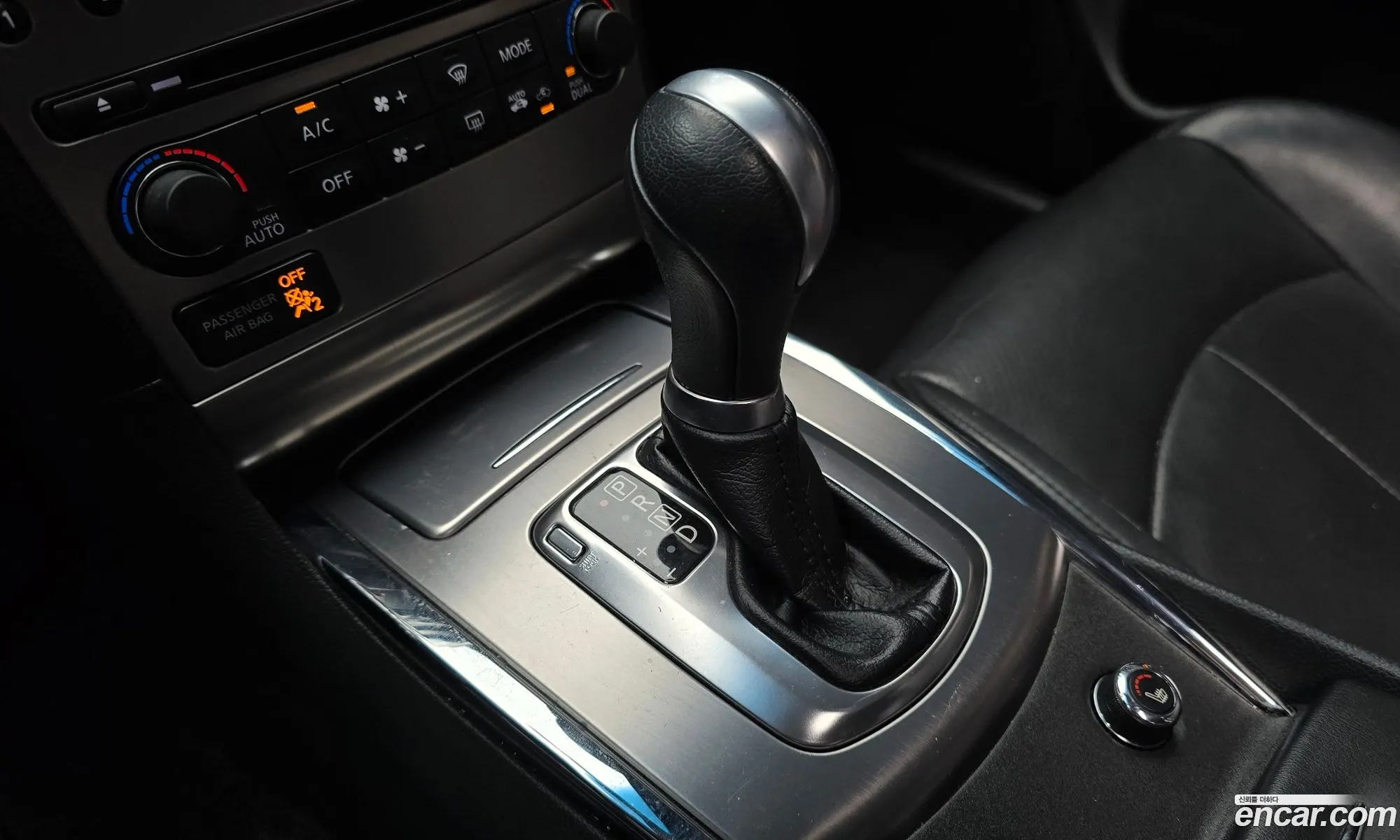 Infiniti G25 2013 — 12
