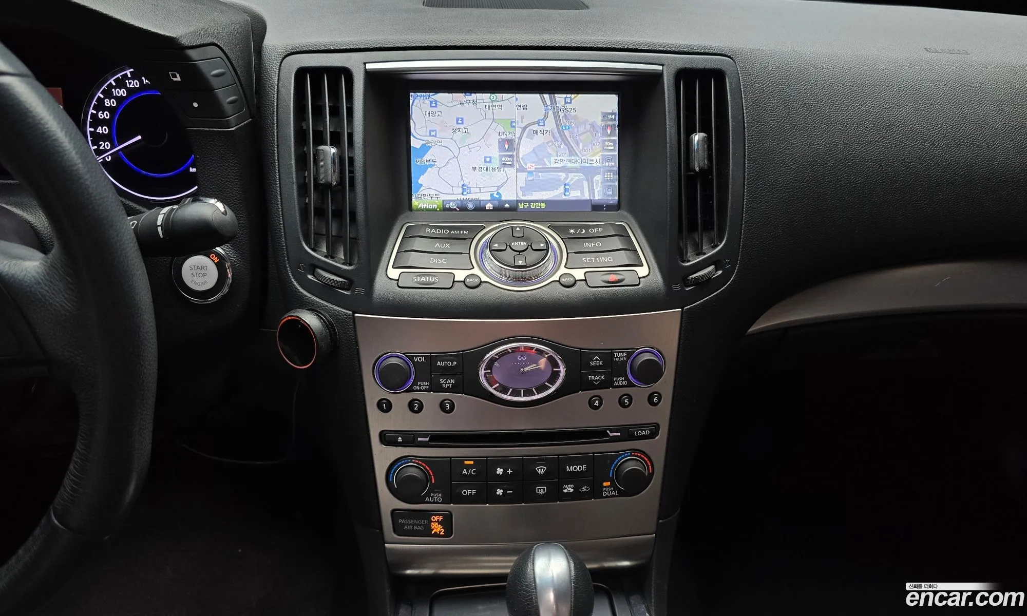 Infiniti G25 2013 — 10
