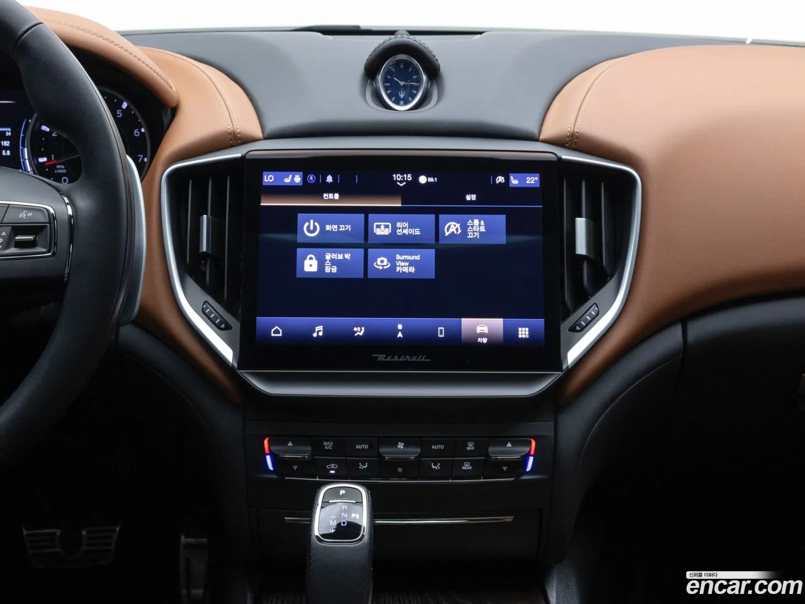 Maserati Ghibli 2023 — 9