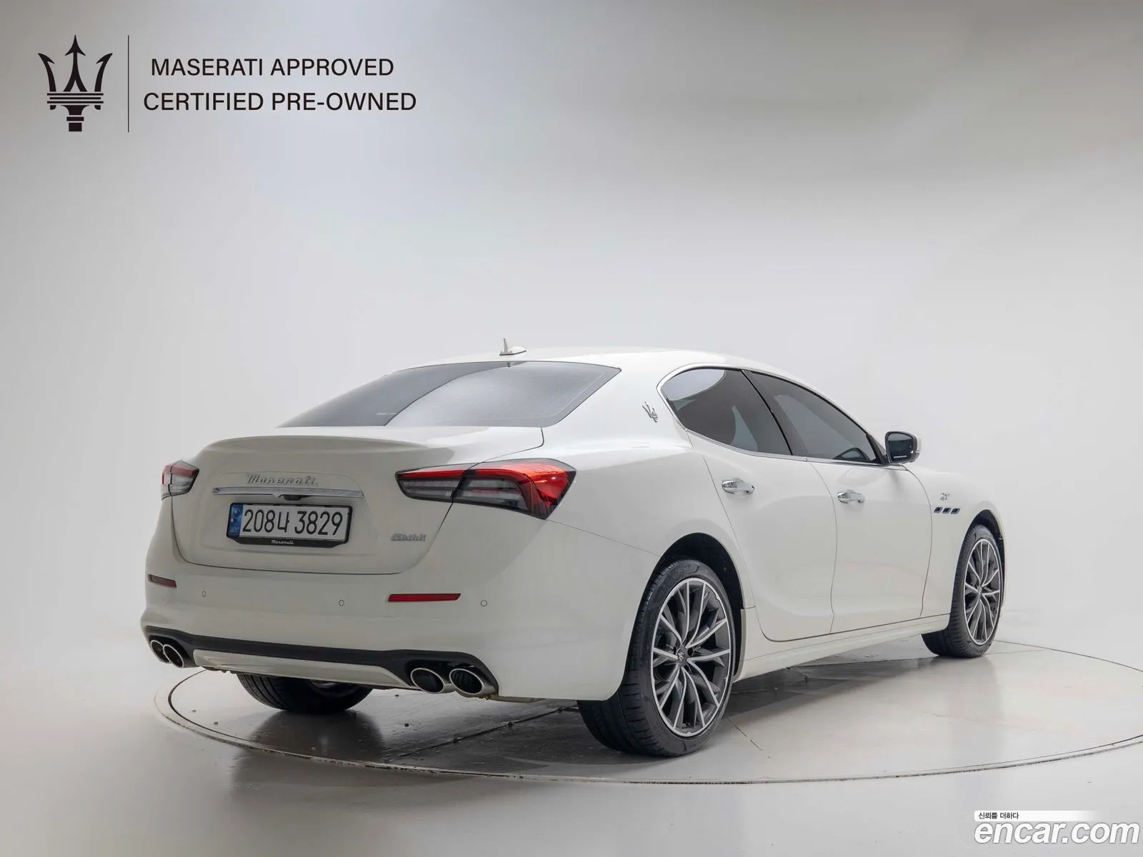 Maserati Ghibli 2023 — 2