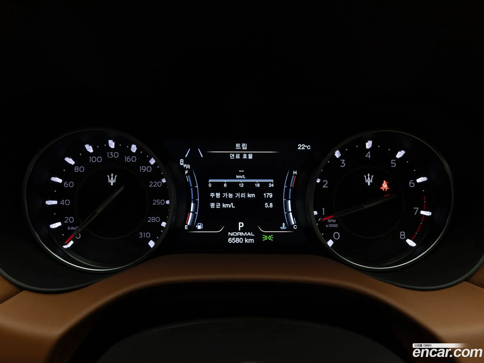 Maserati Ghibli 2023 — 4