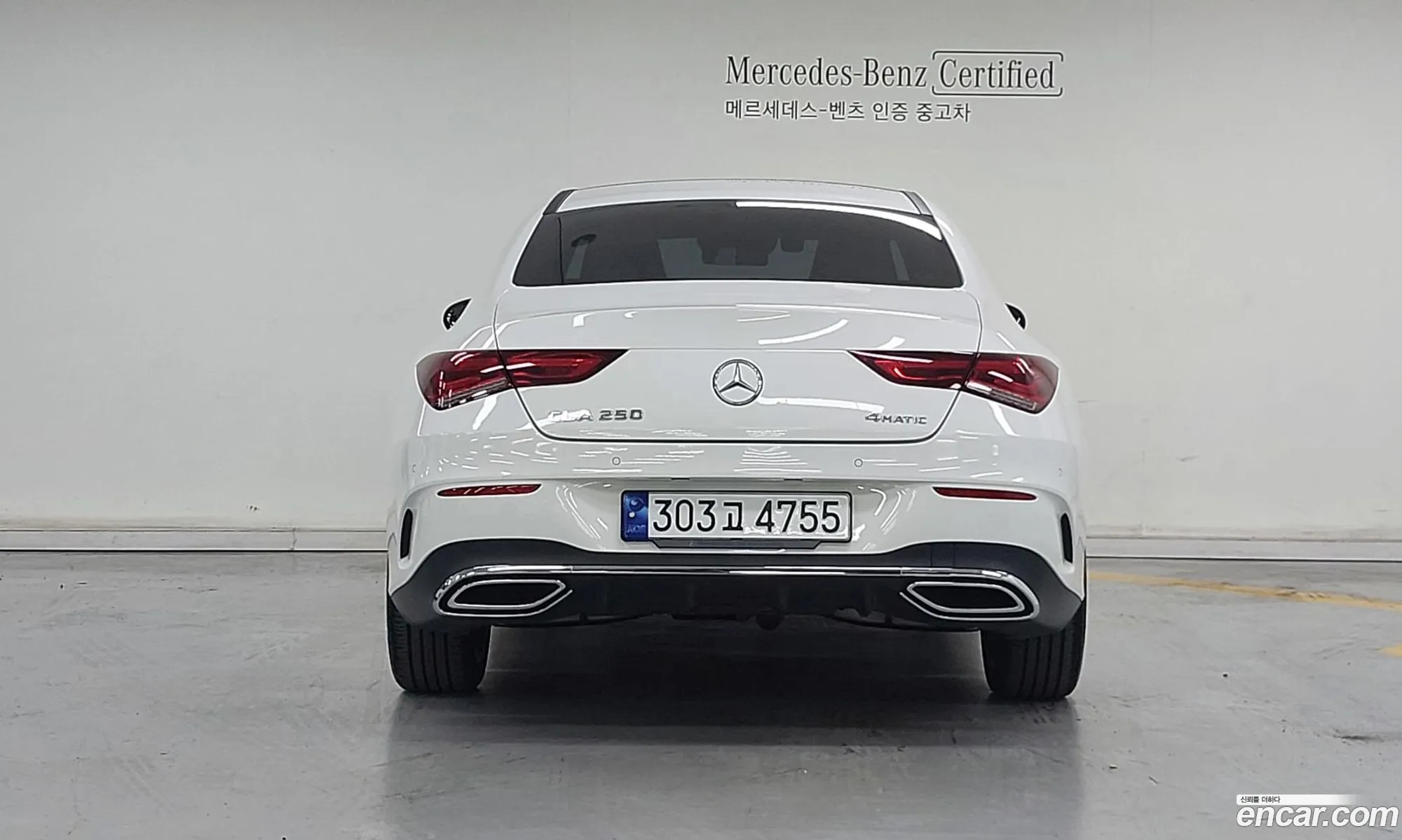 Mercedes-Benz CLA-Class C118 2022 — 7