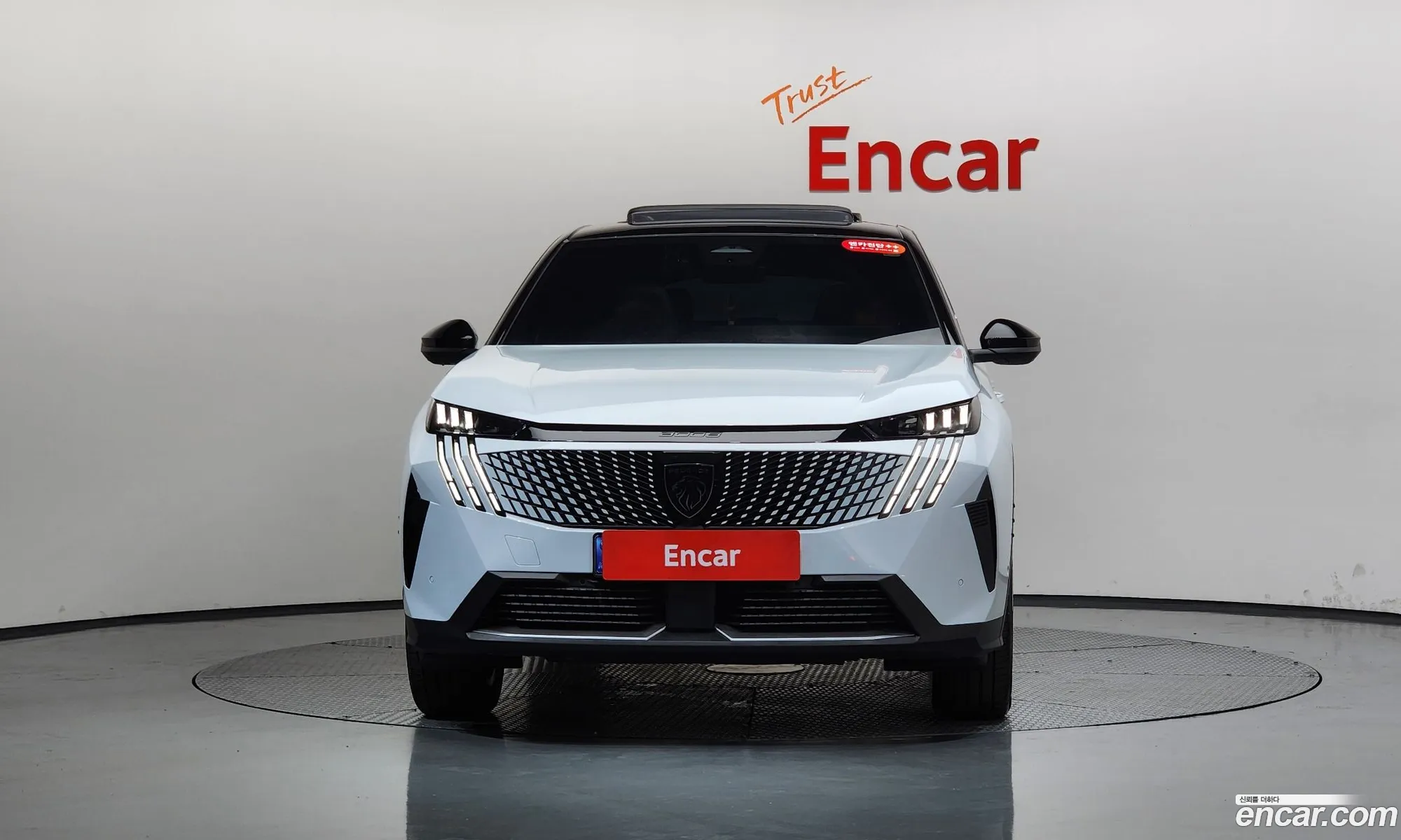 Peugeot 3008 2026 VR3KAHPY8TS006443 — 2