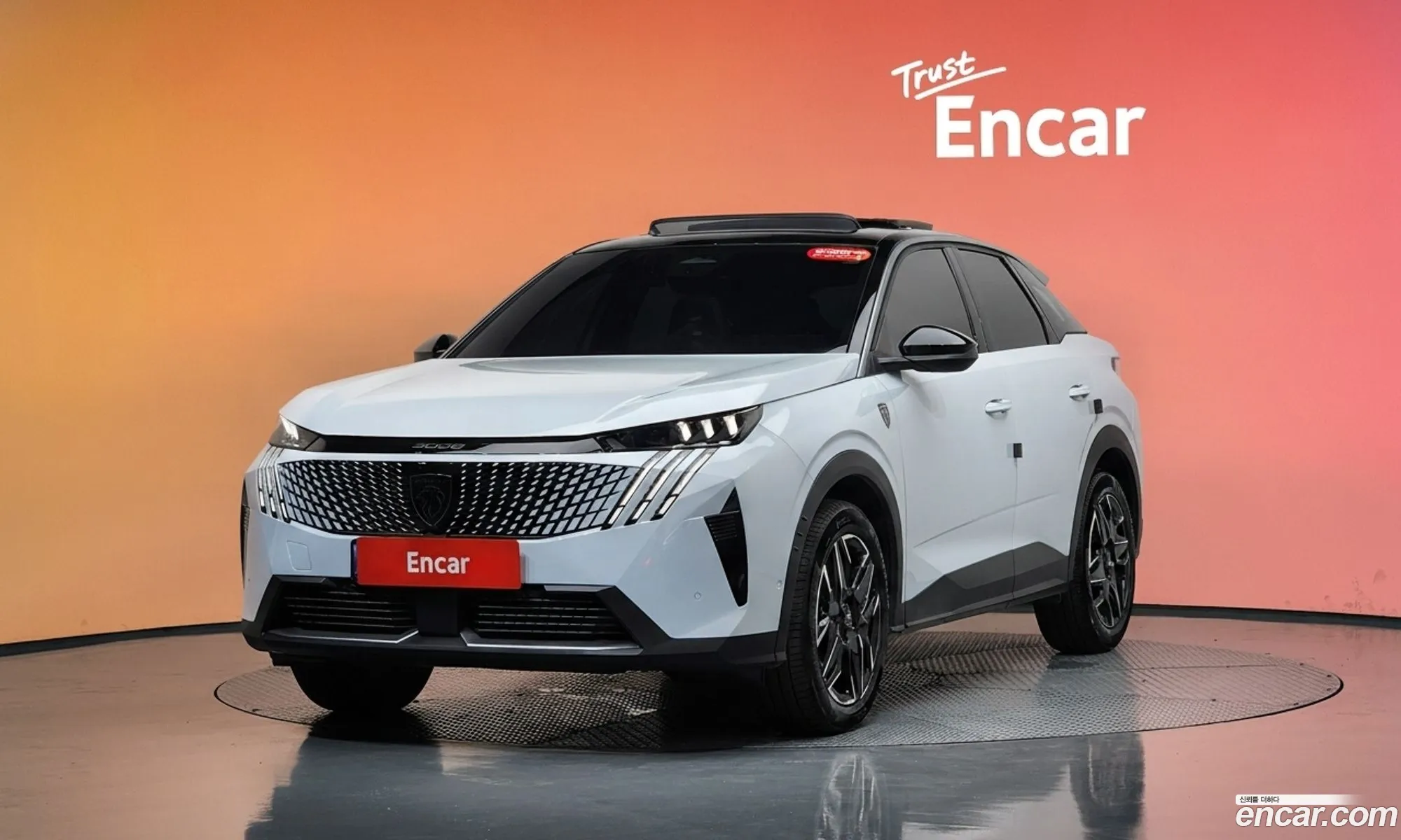 Peugeot 3008 2026 VR3KAHPY8TS006443 — 10