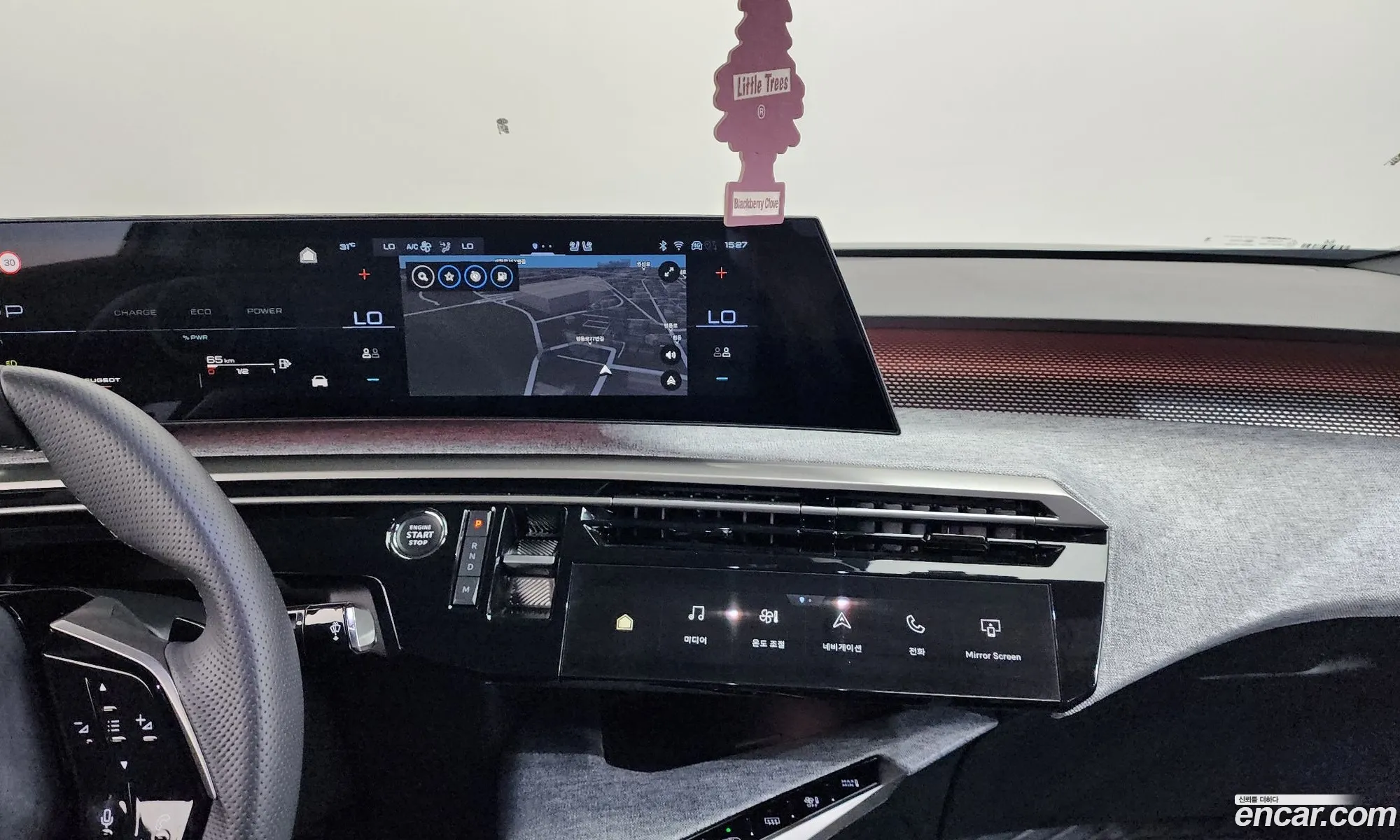 Peugeot 3008 2026 VR3KAHPY8TS006443 — 36