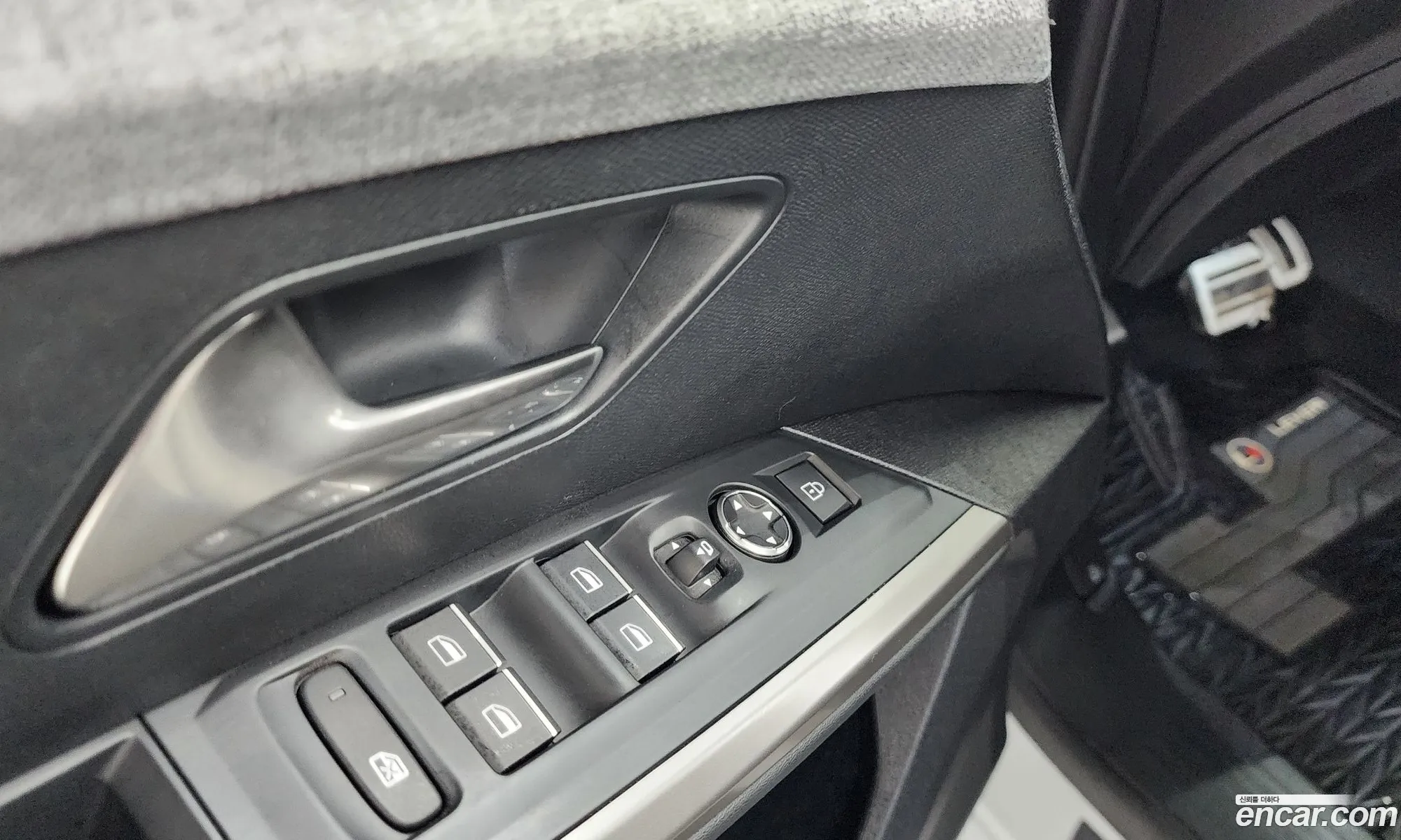 Peugeot 3008 2026 VR3KAHPY8TS006443 — 20