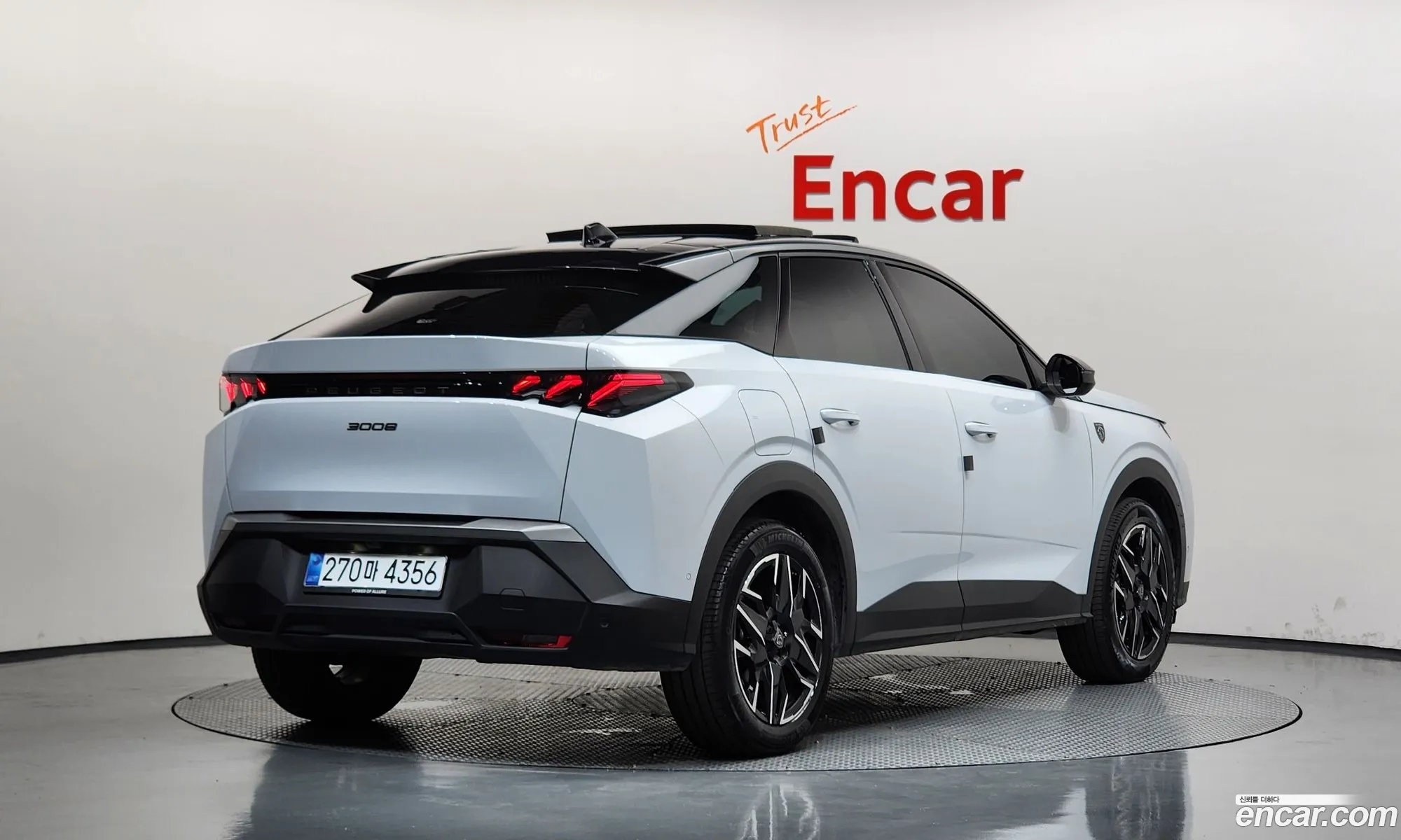 Peugeot 3008 2026 VR3KAHPY8TS006443 — 13