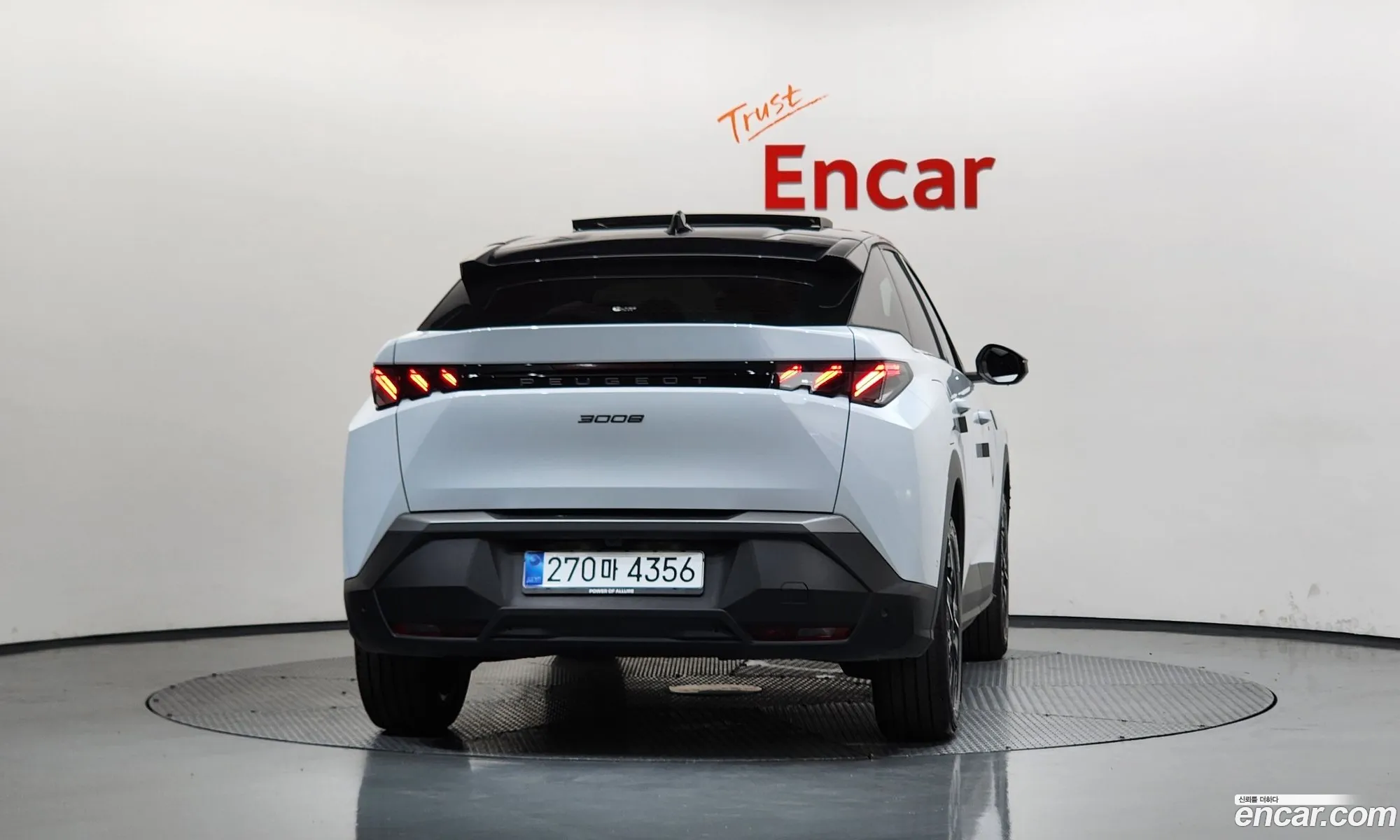 Peugeot 3008 2026 VR3KAHPY8TS006443 — 4