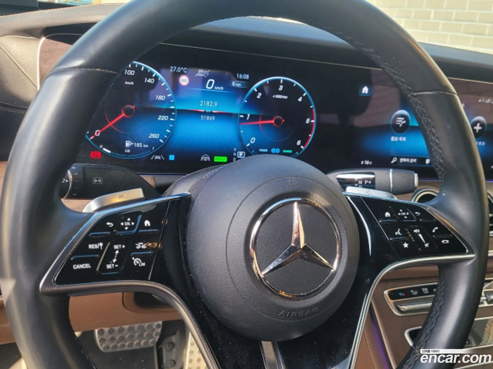 Mercedes-Benz E-Class W213 2023 — 8