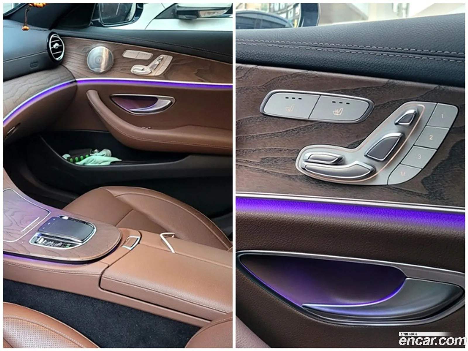 Mercedes-Benz E-Class W213 2023 — 7