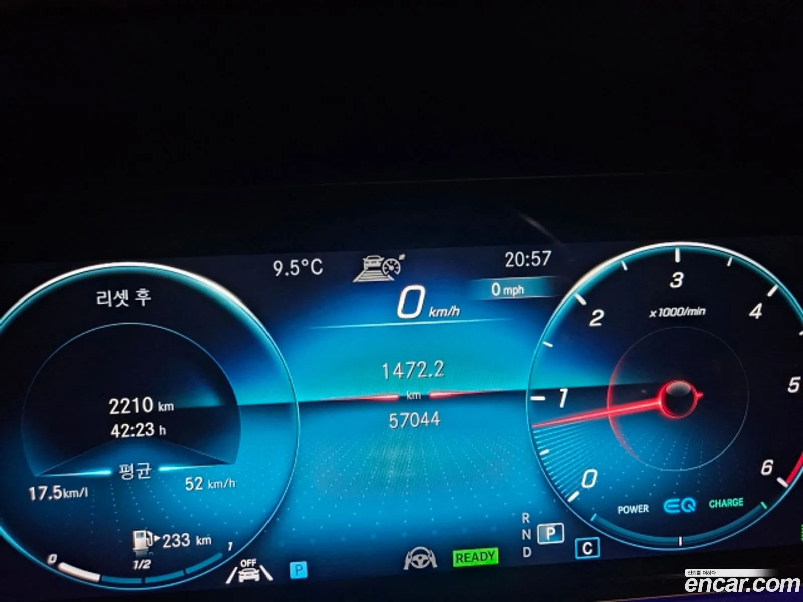 Mercedes-Benz E-Class W213 2023 — 6