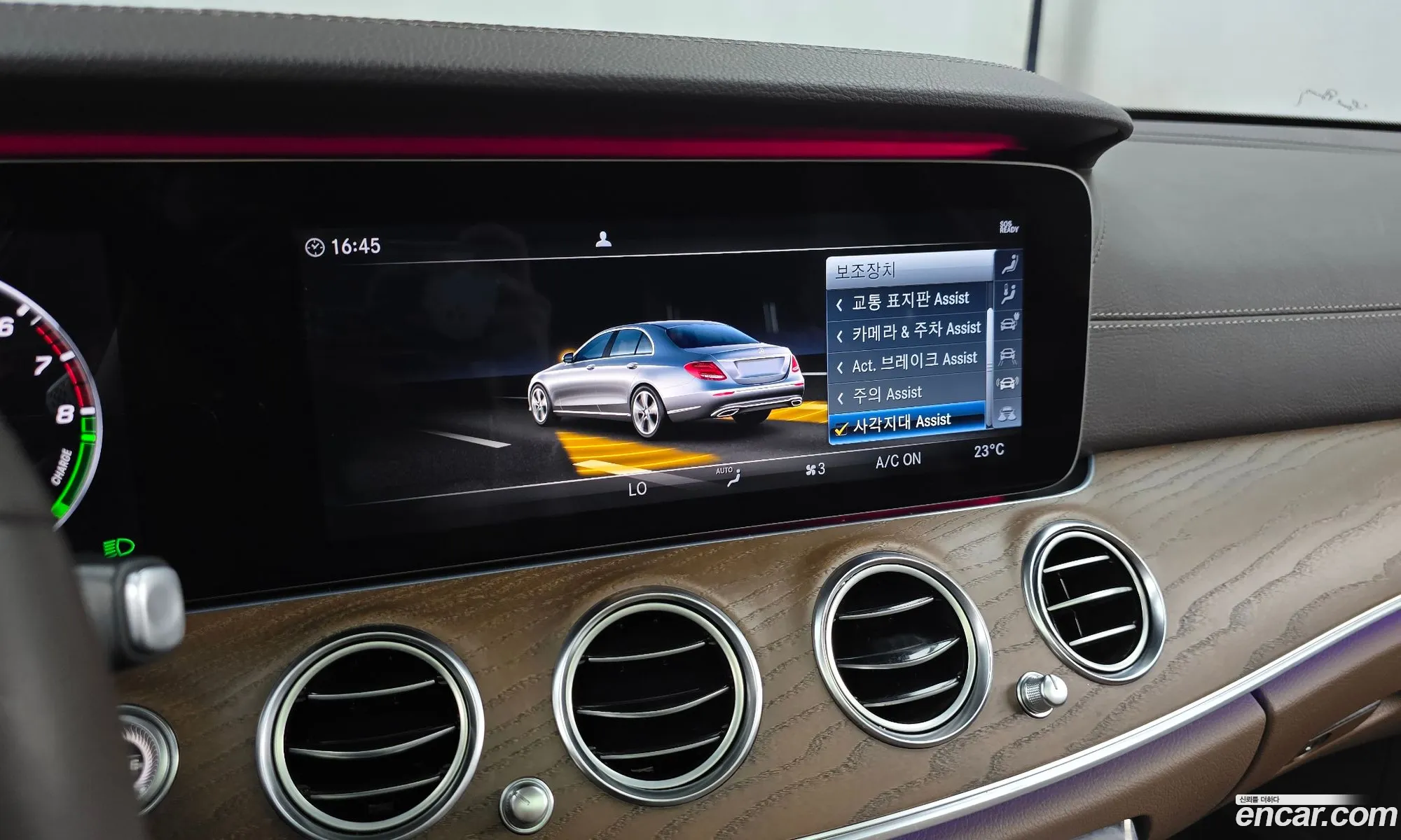 Mercedes-Benz E-Class W213 2019 WDDZF5DB8KA660224 — 8