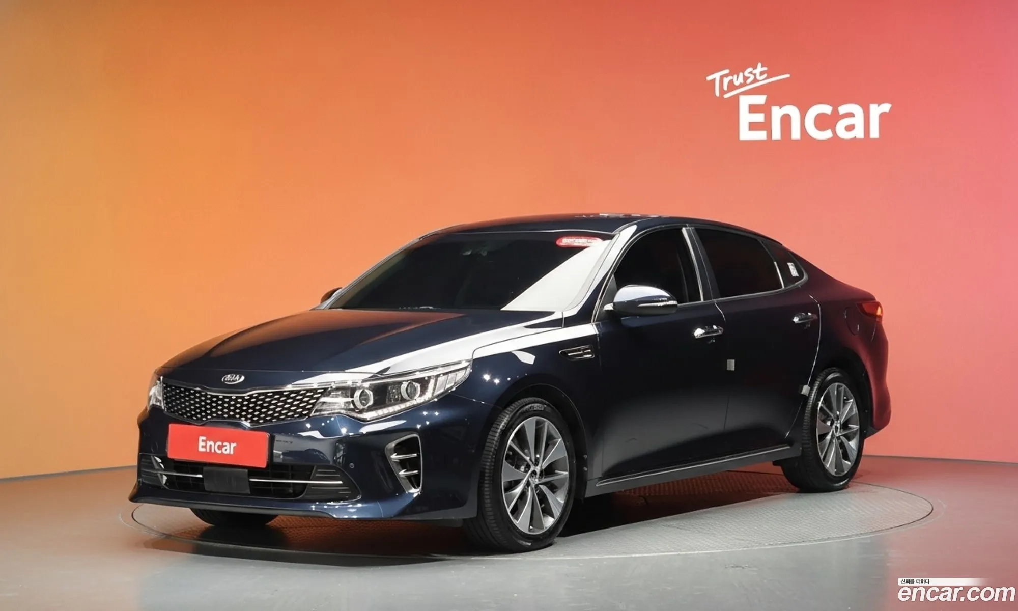 Kia K5 2016 — 2