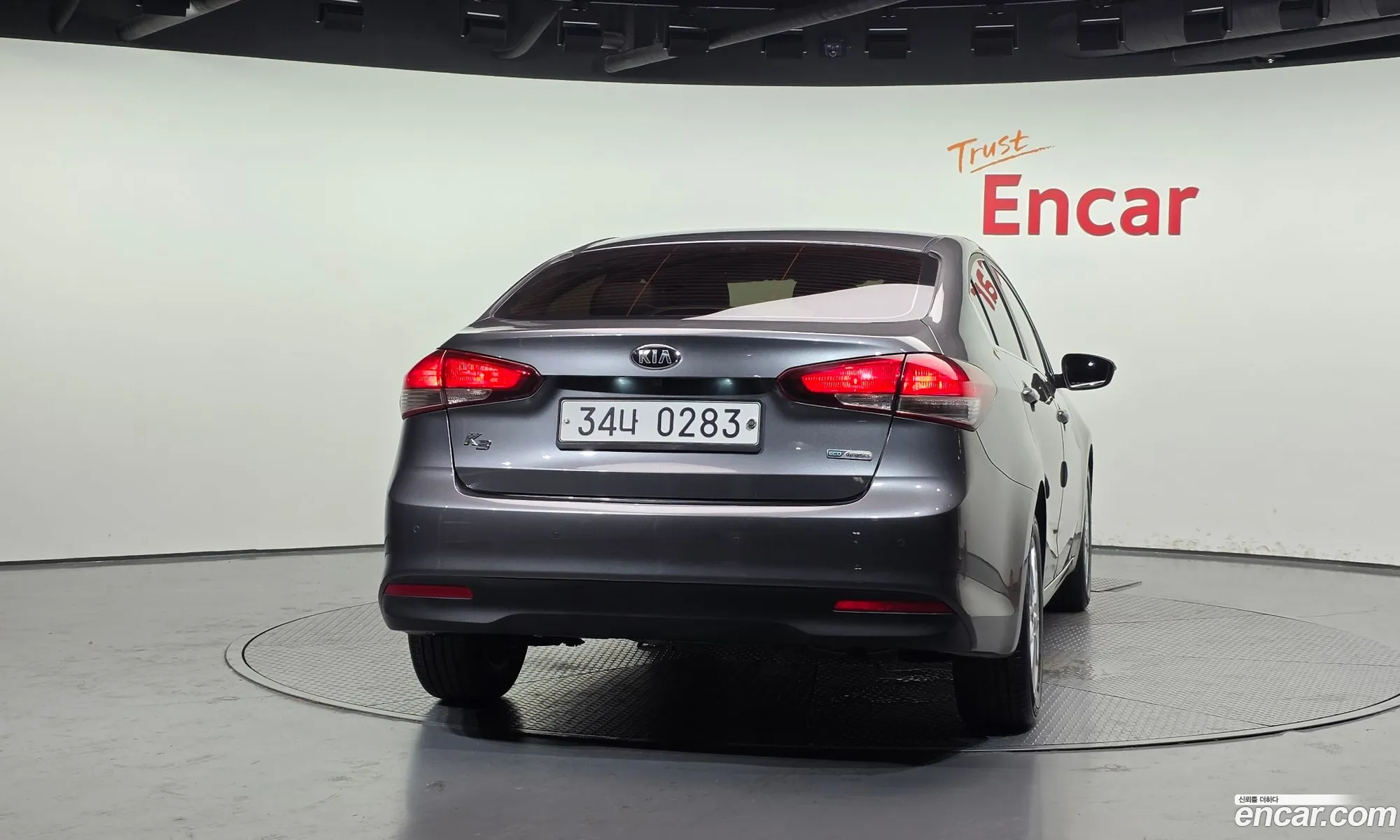 Kia K3 2016 — 2