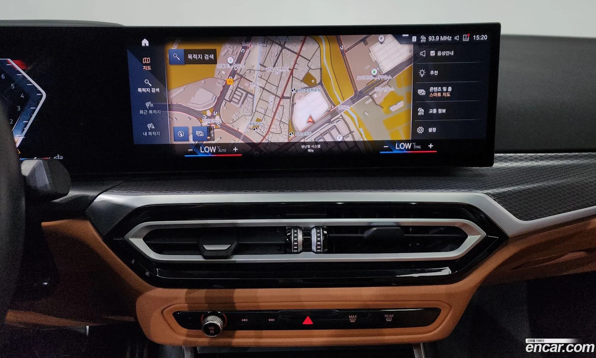 BMW 3 Series 2024 WBA61FS06RFS76522 — 20