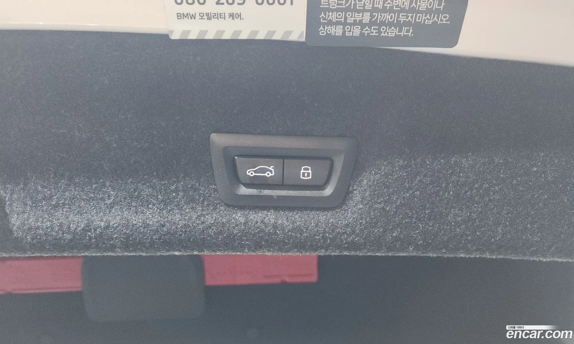 BMW 3 Series 2024 WBA61FS06RFS76522 — 28