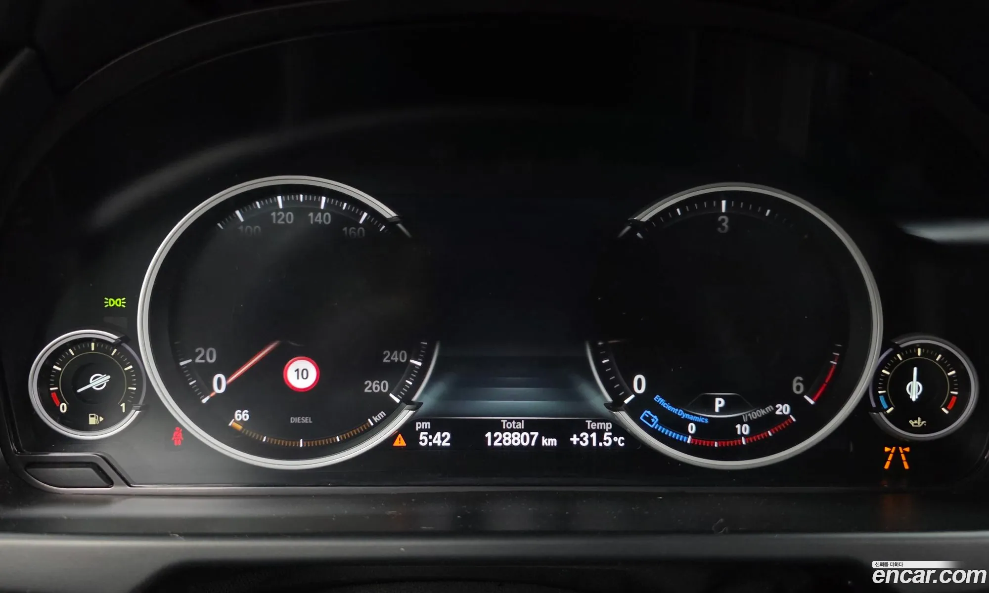 BMW X5 2017 WBAKS4108H0W61079 — 13