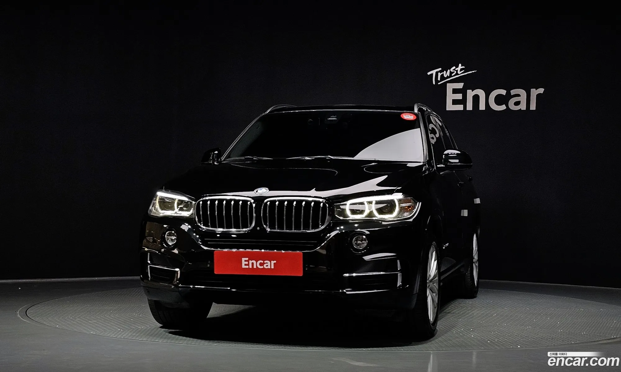 BMW X5 2017 WBAKS4108H0W61079 — 15
