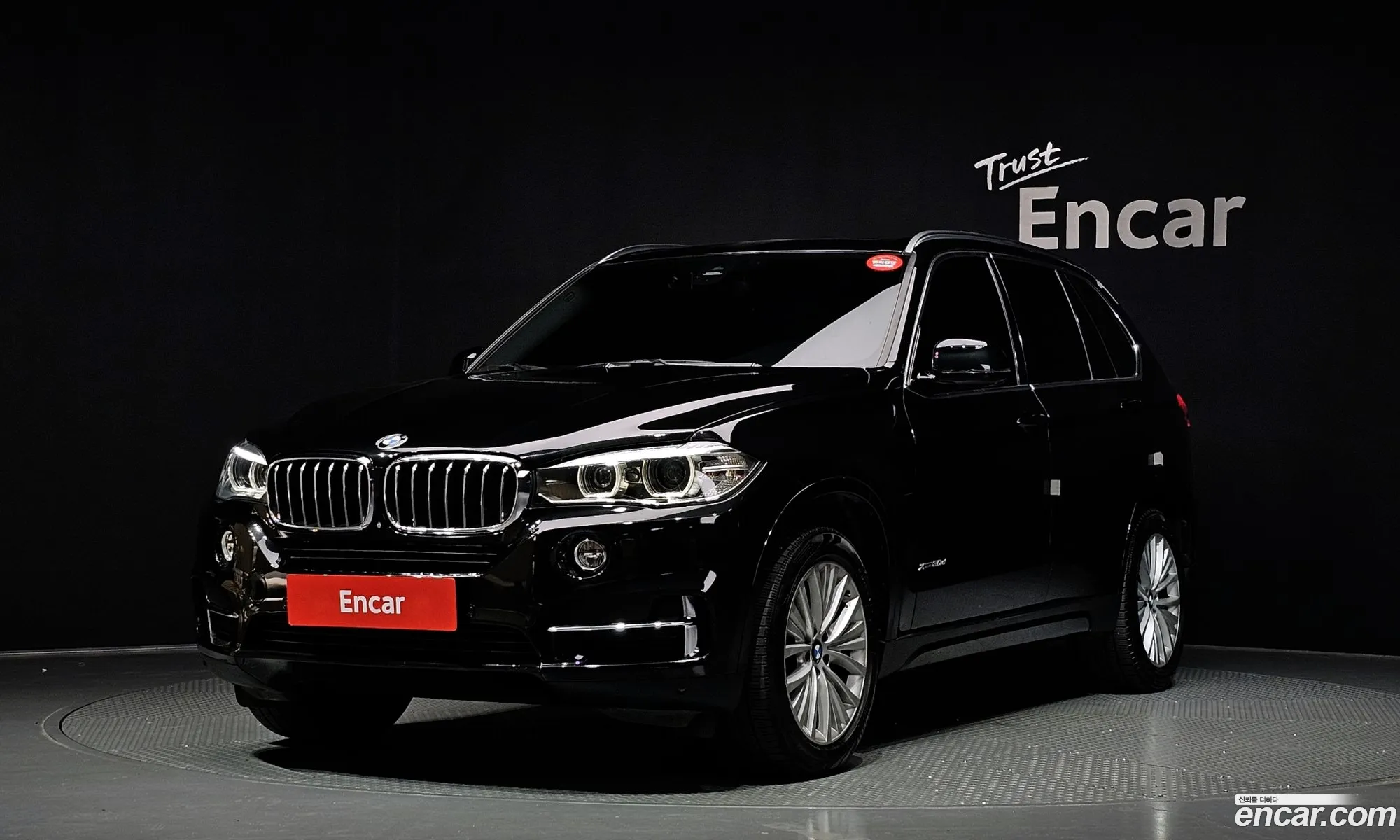 BMW X5 2017 WBAKS4108H0W61079 — 2