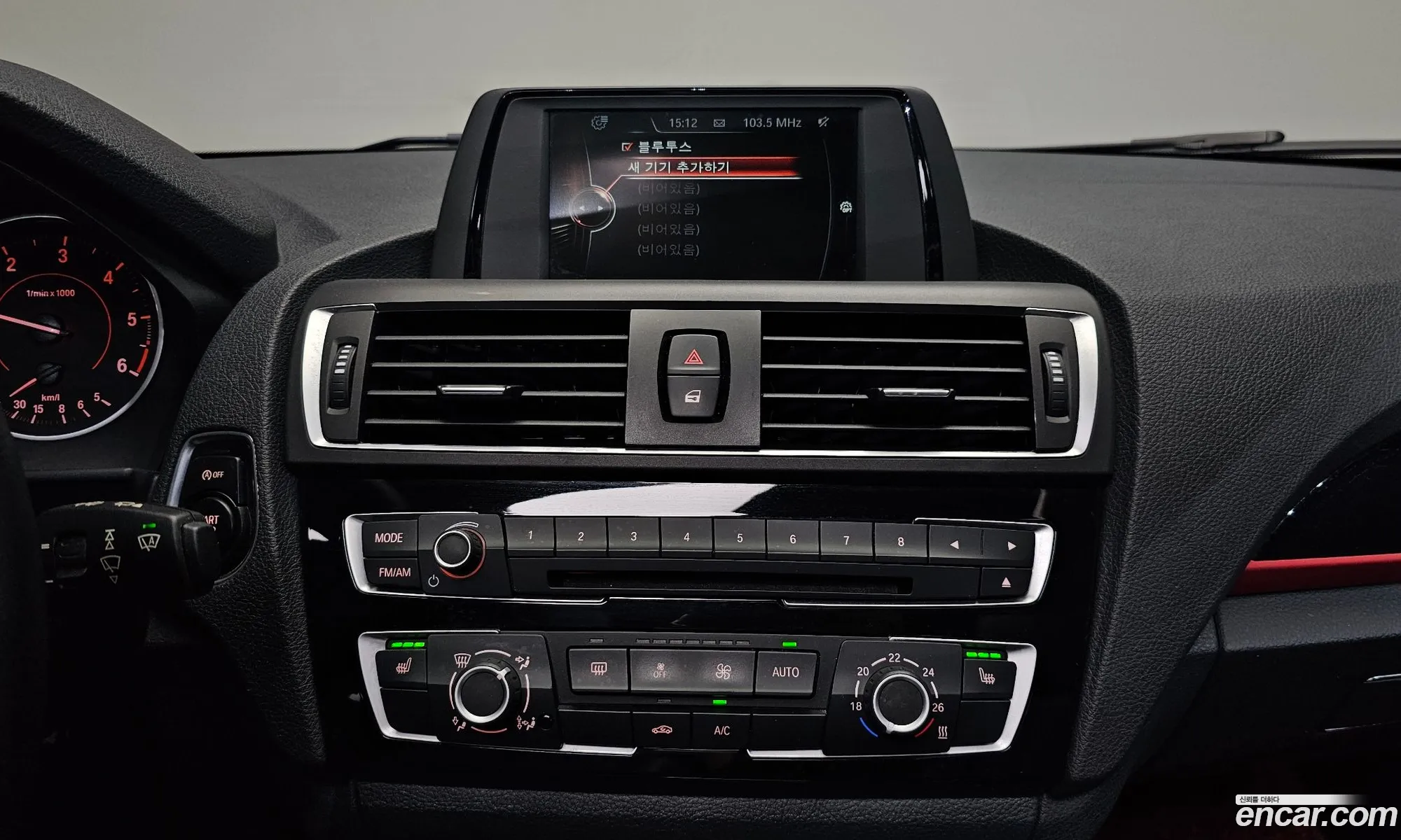 BMW 1 Series 2016 WBA1S5108G5D25924 — 20