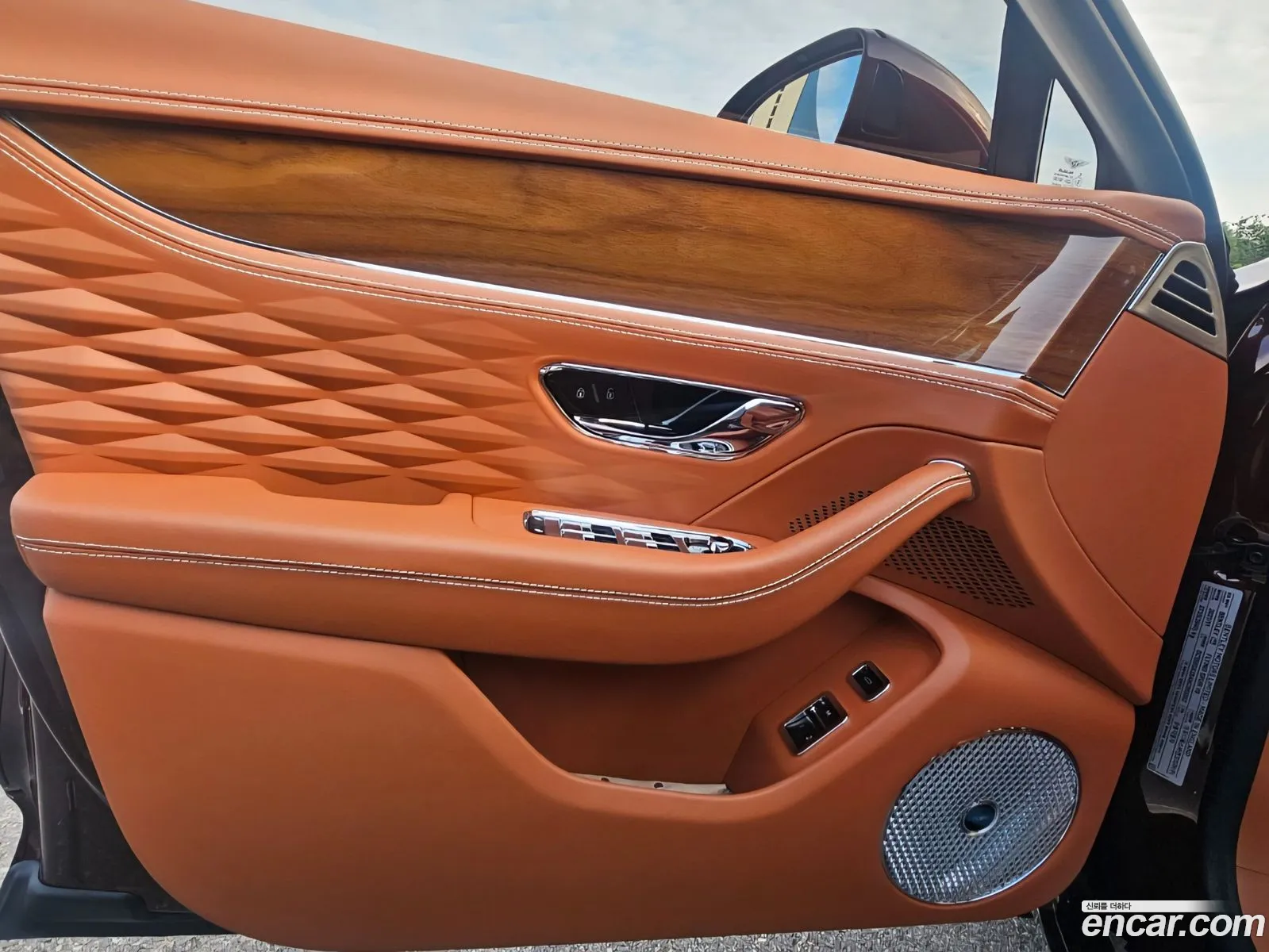 Bentley Flying Spur 2022 — 4