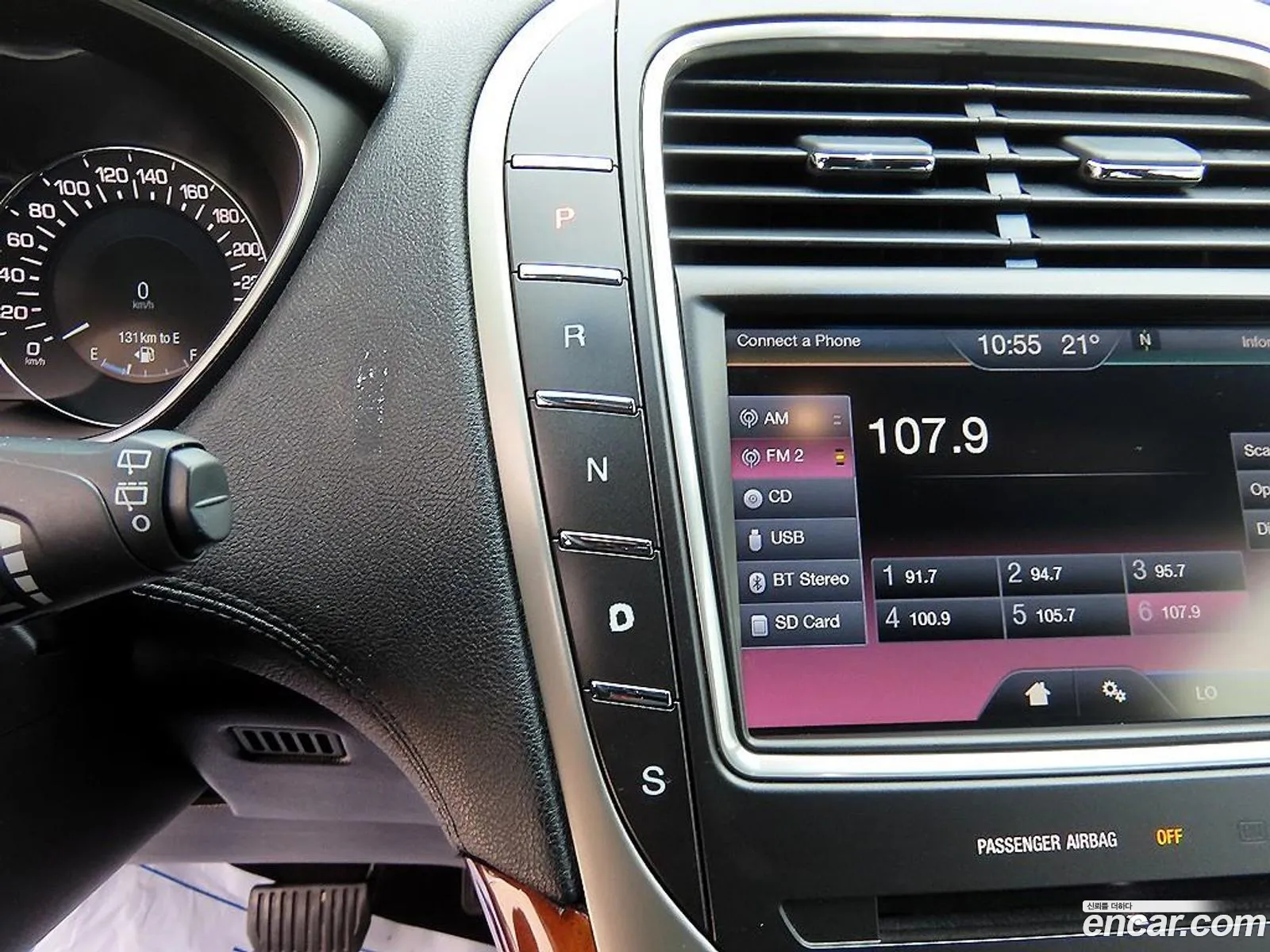 Lincoln MKX