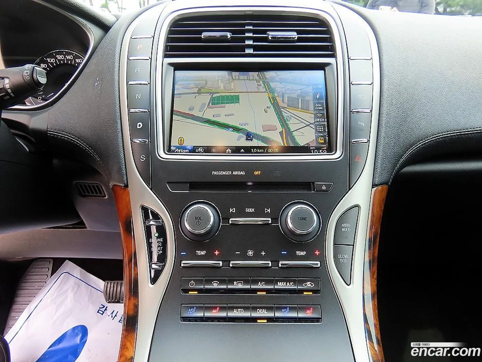 Lincoln MKX 2016 — 17