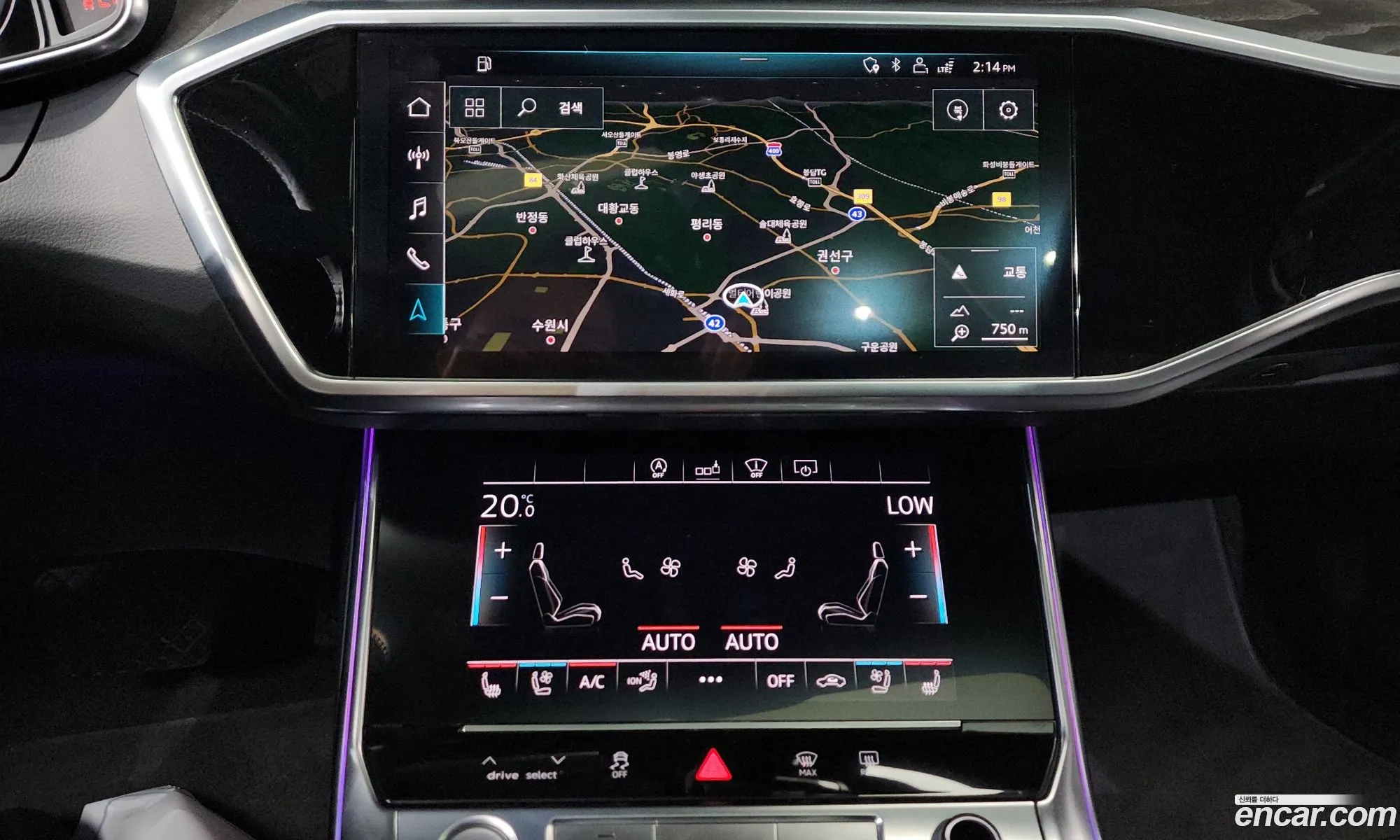 Audi A6 2020 — 10