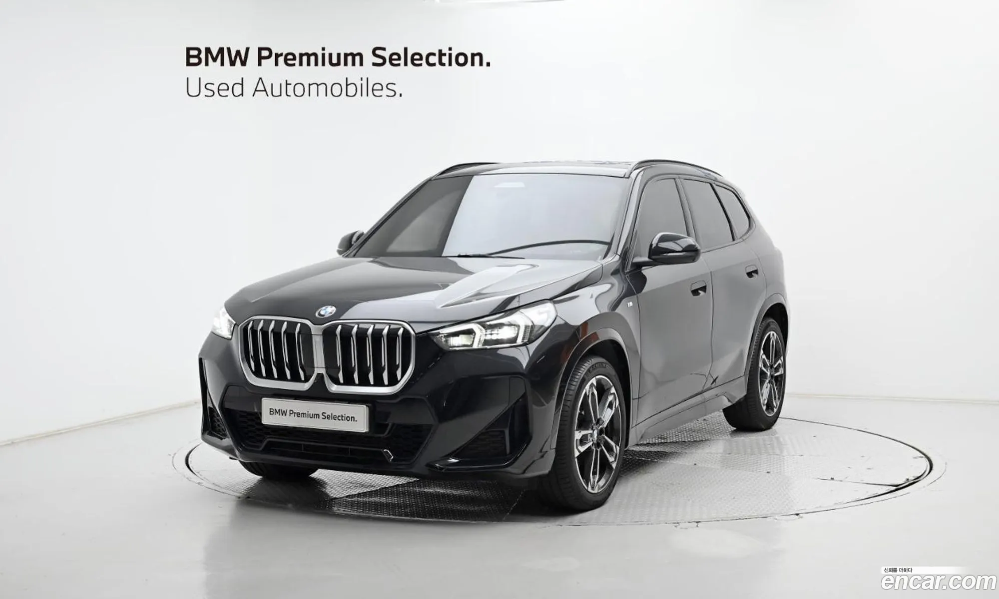 BMW X1 2024 — 19
