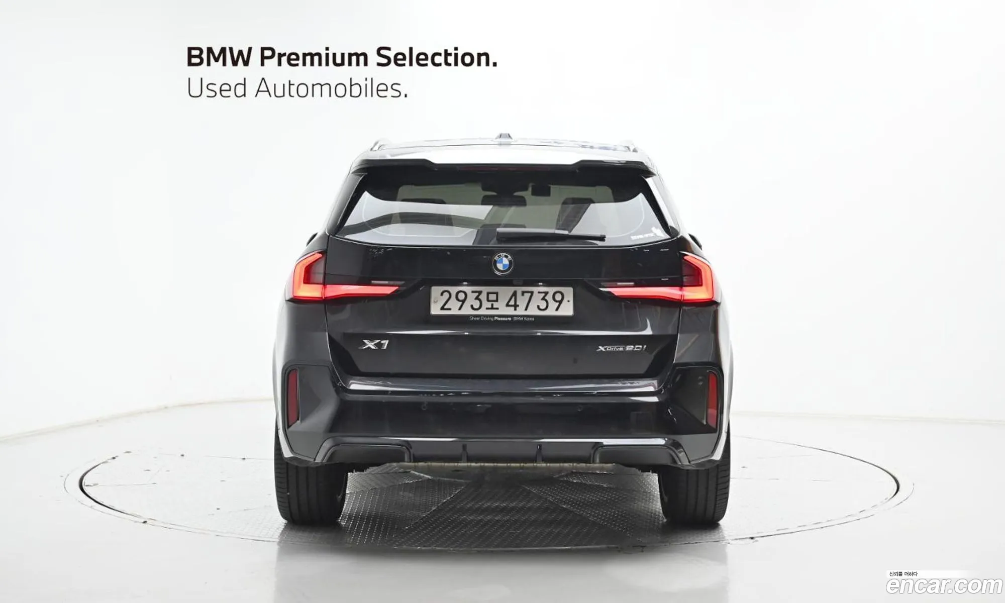 BMW X1 2024 — 20