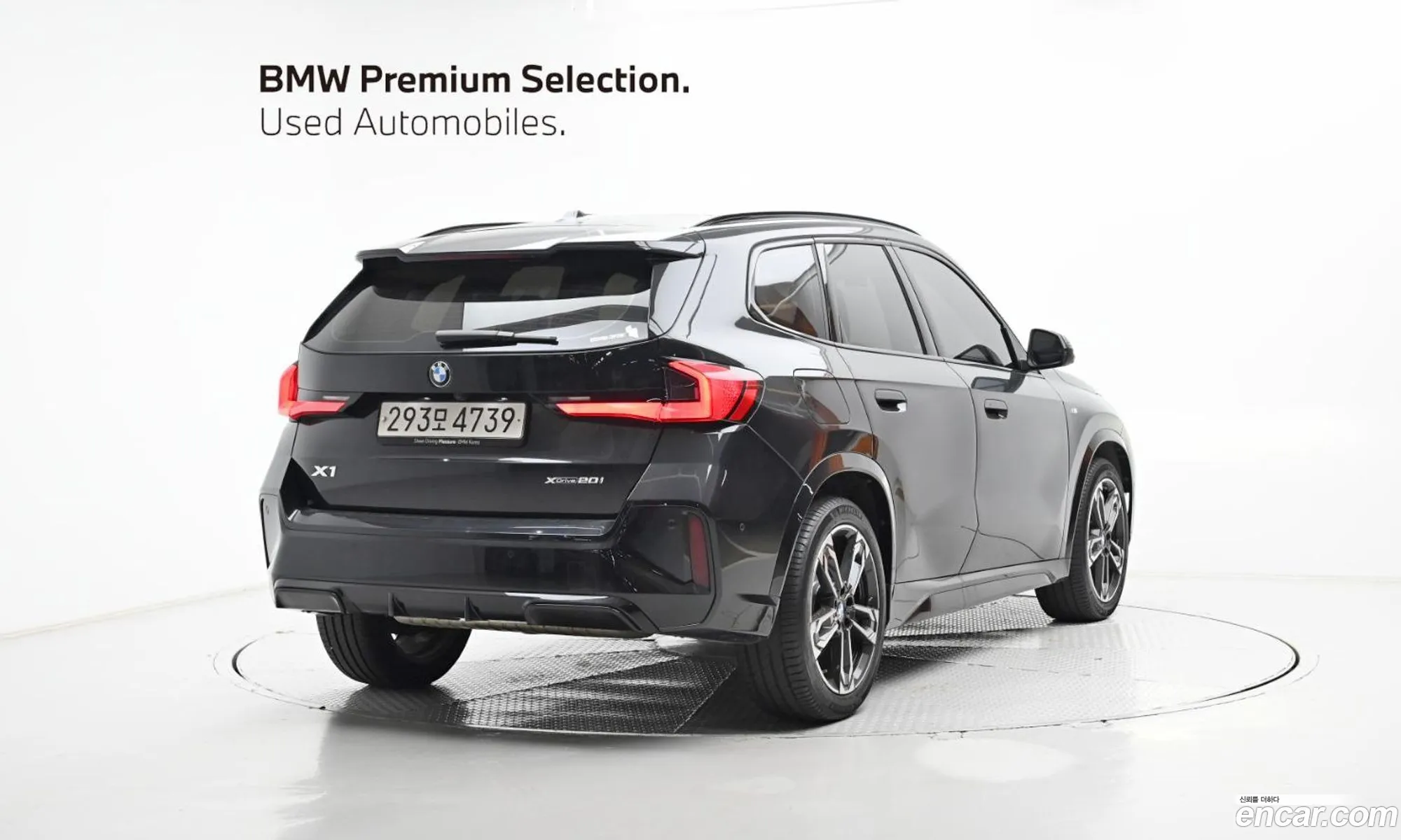 BMW X1 2024 — 15