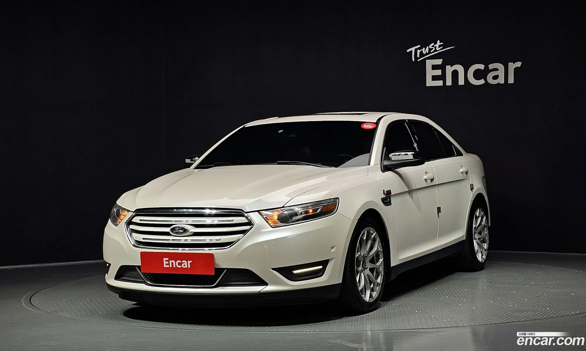 Ford Taurus 2017 1FAHP2F93HG106158 — 16