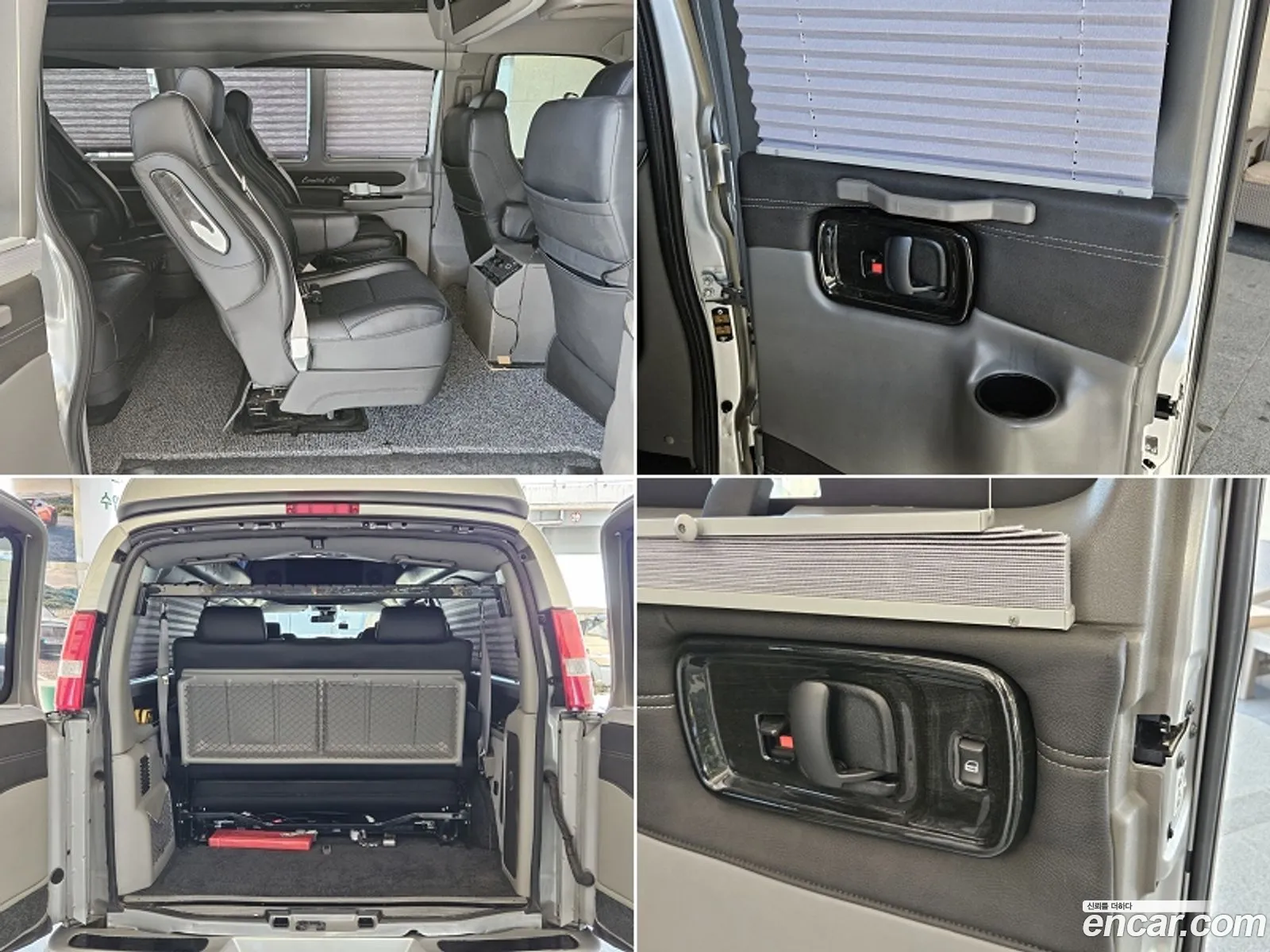 Chevrolet Express Van 2019 — 12