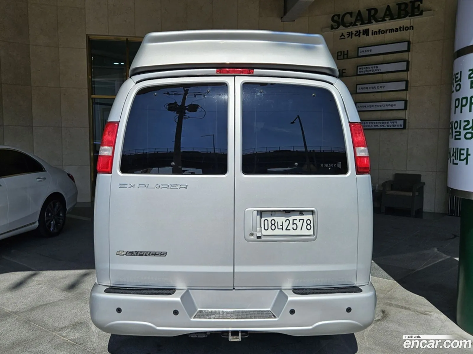 Chevrolet Express Van 2019 — 15