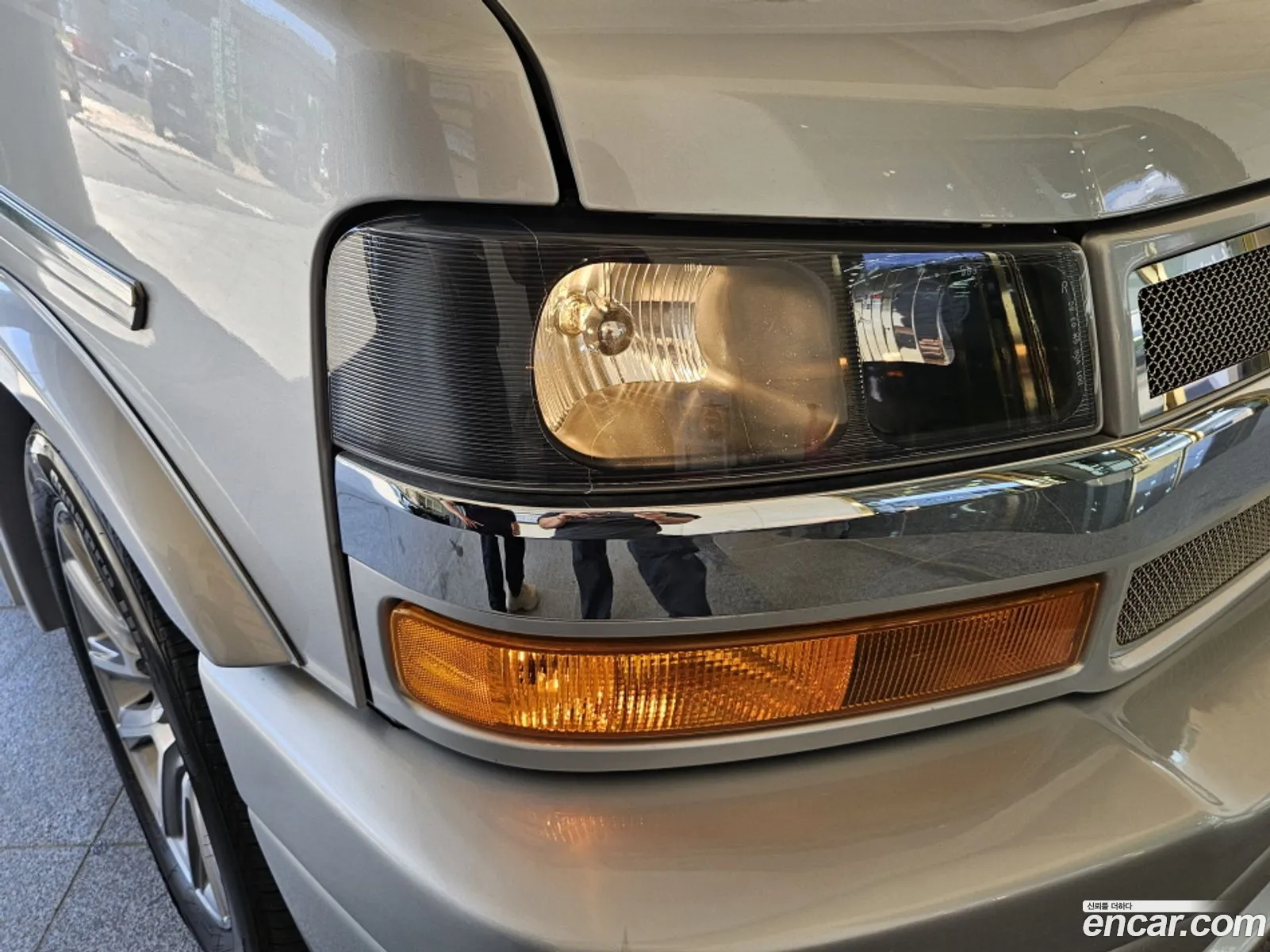 Chevrolet Express Van