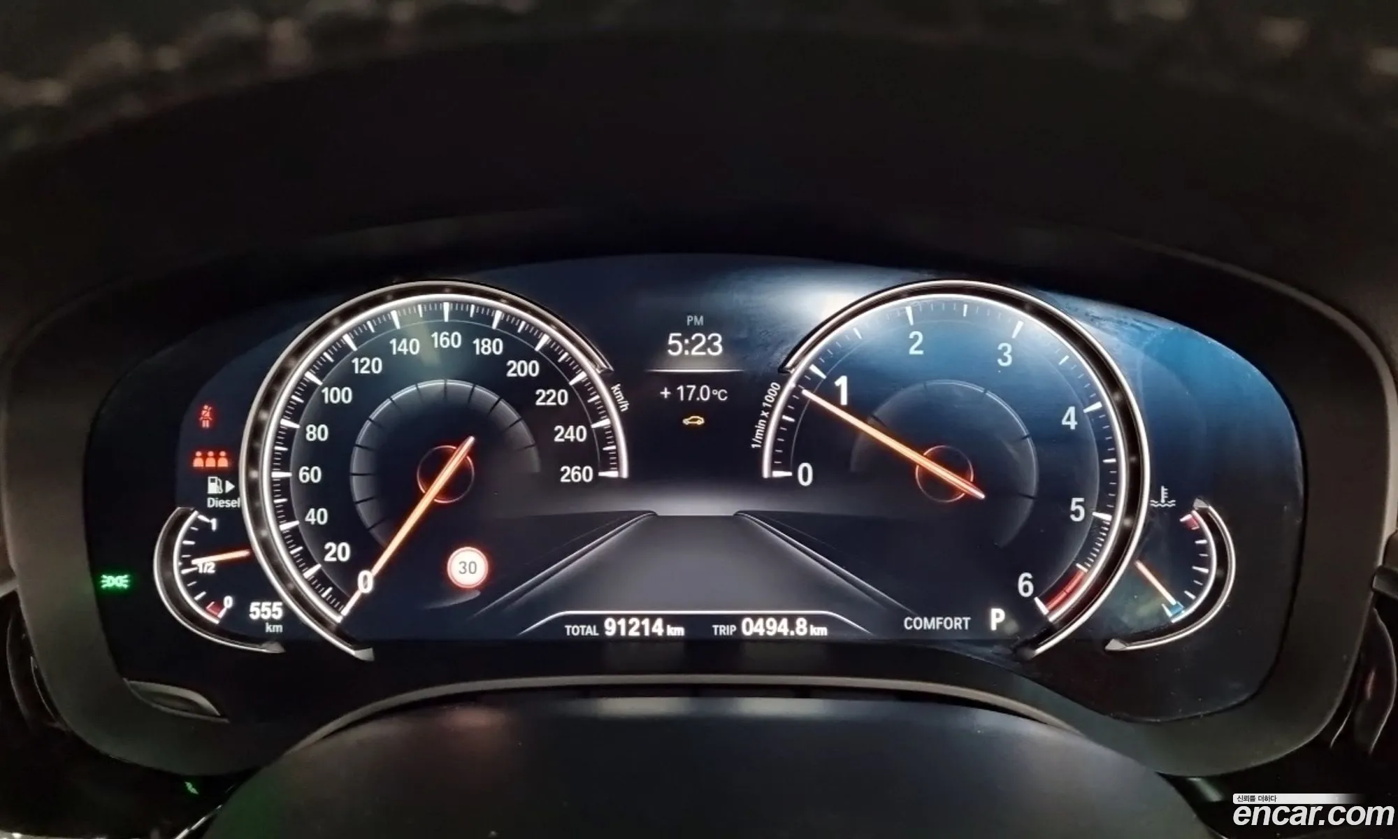 BMW 5 Series 2018 — 5