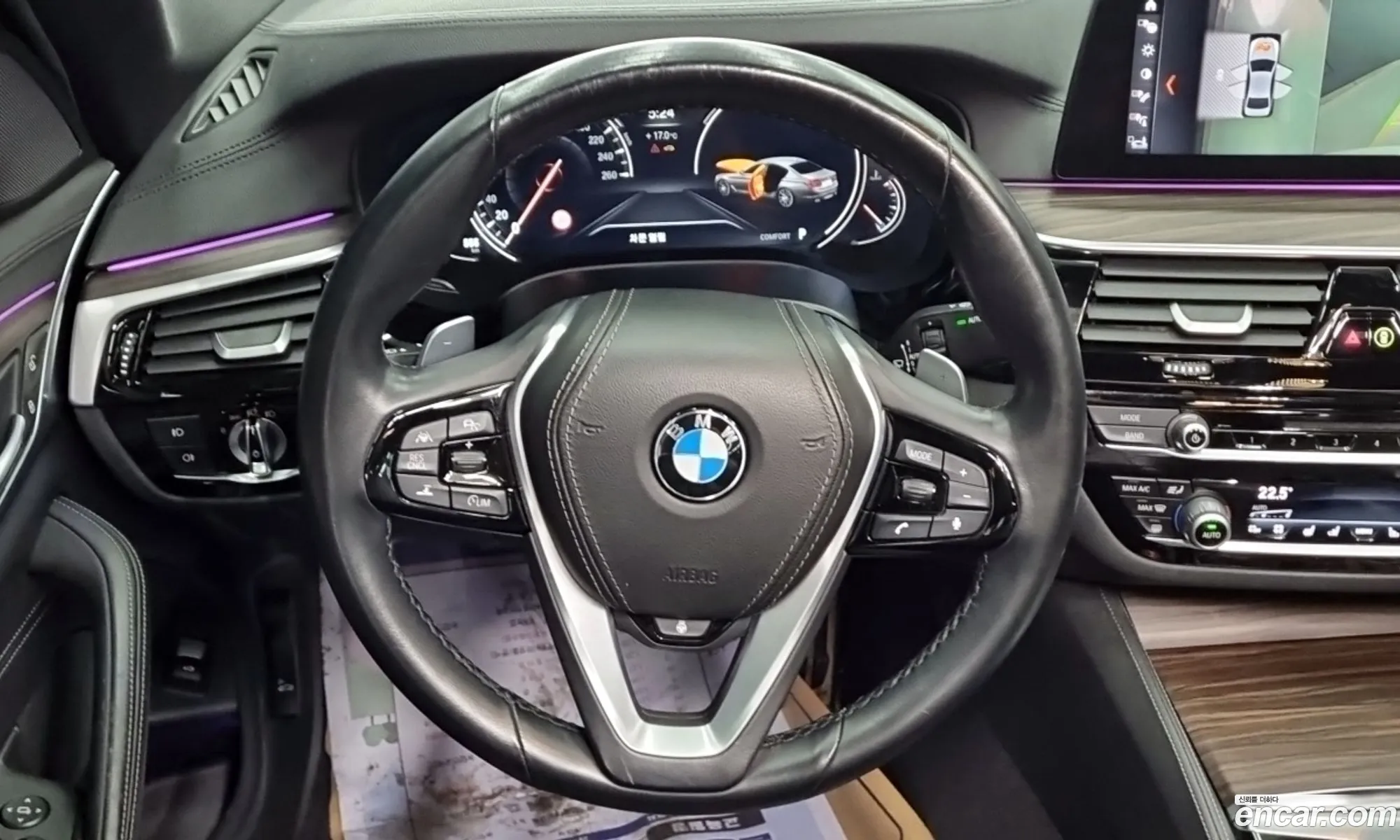 BMW 5 Series 2018 — 7