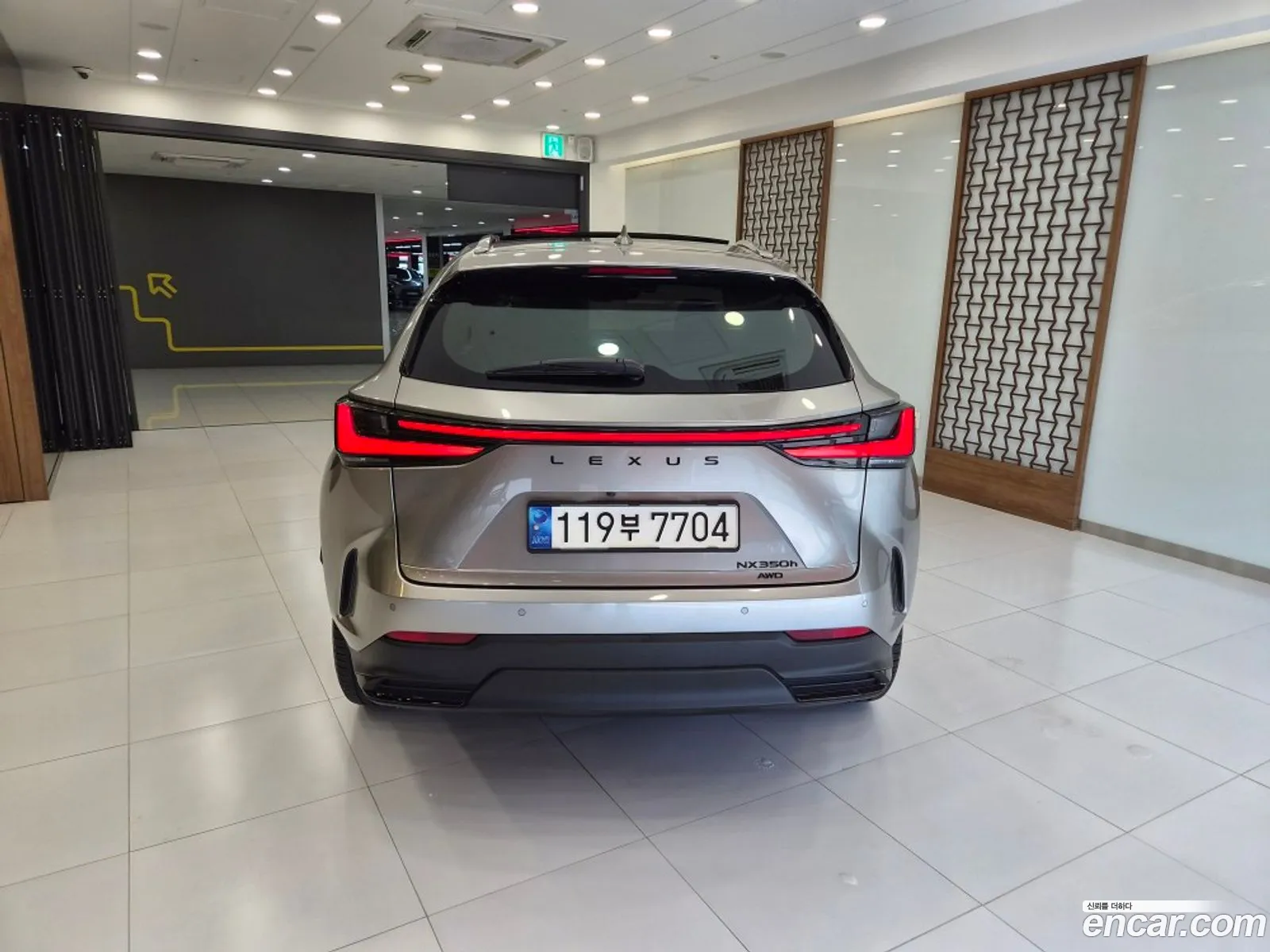 Lexus NX350h 2023 — 2