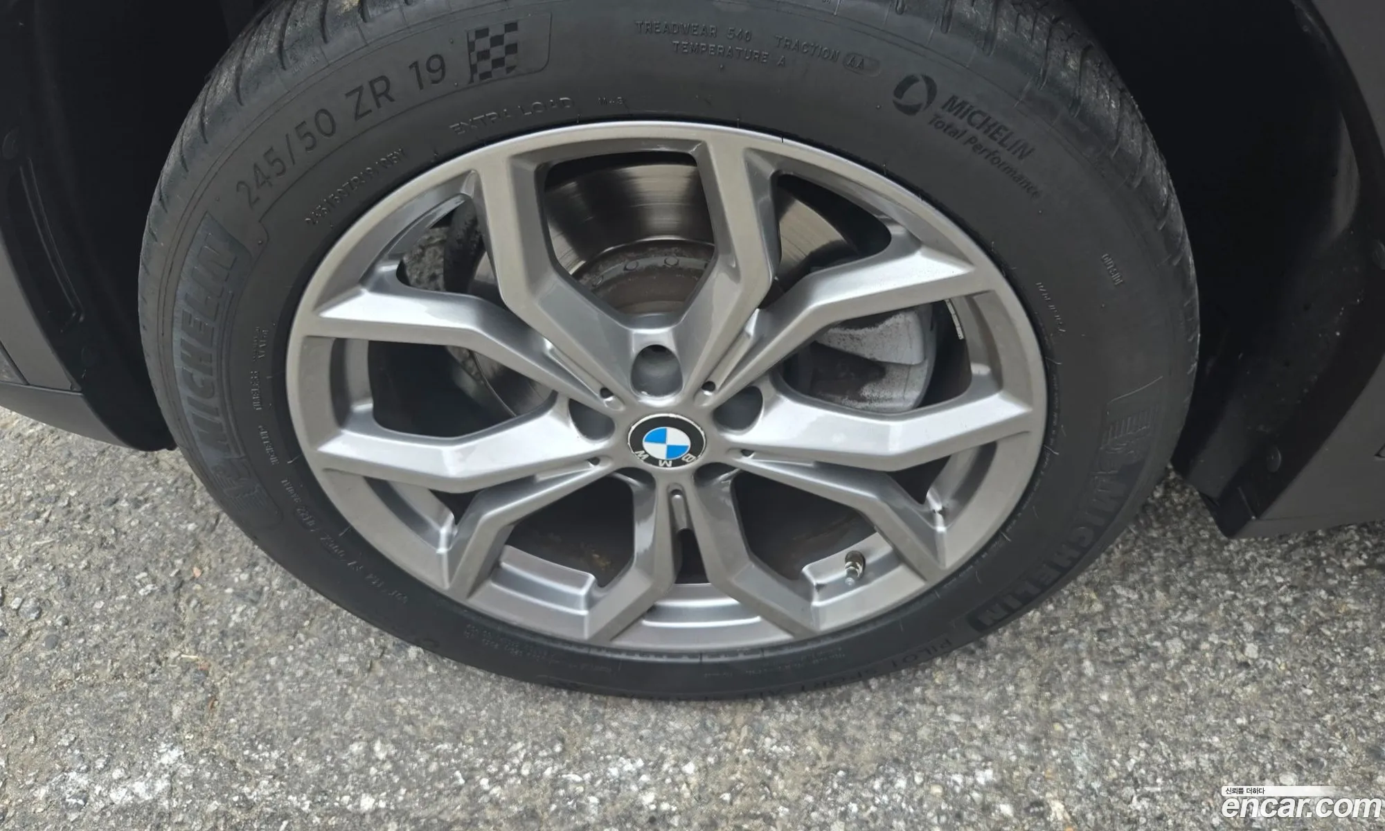 BMW X4 2020 — 8