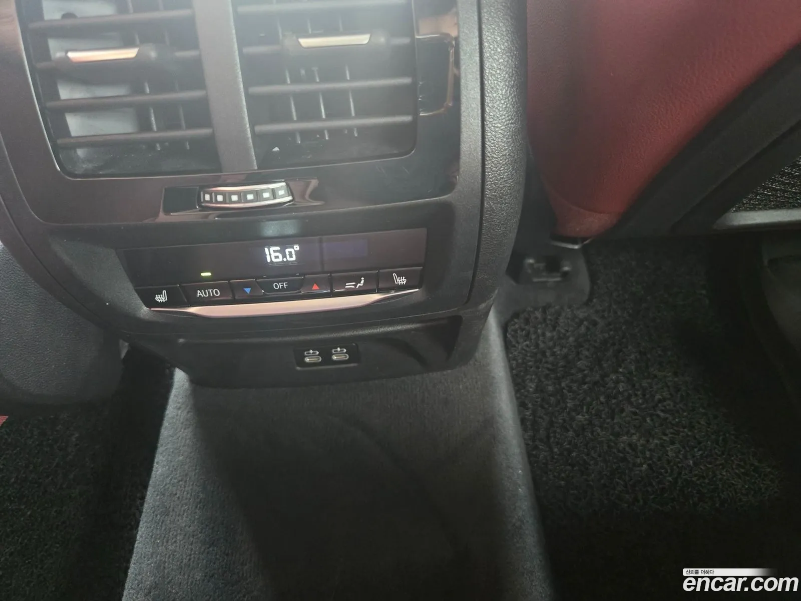 BMW X4 2020 — 12