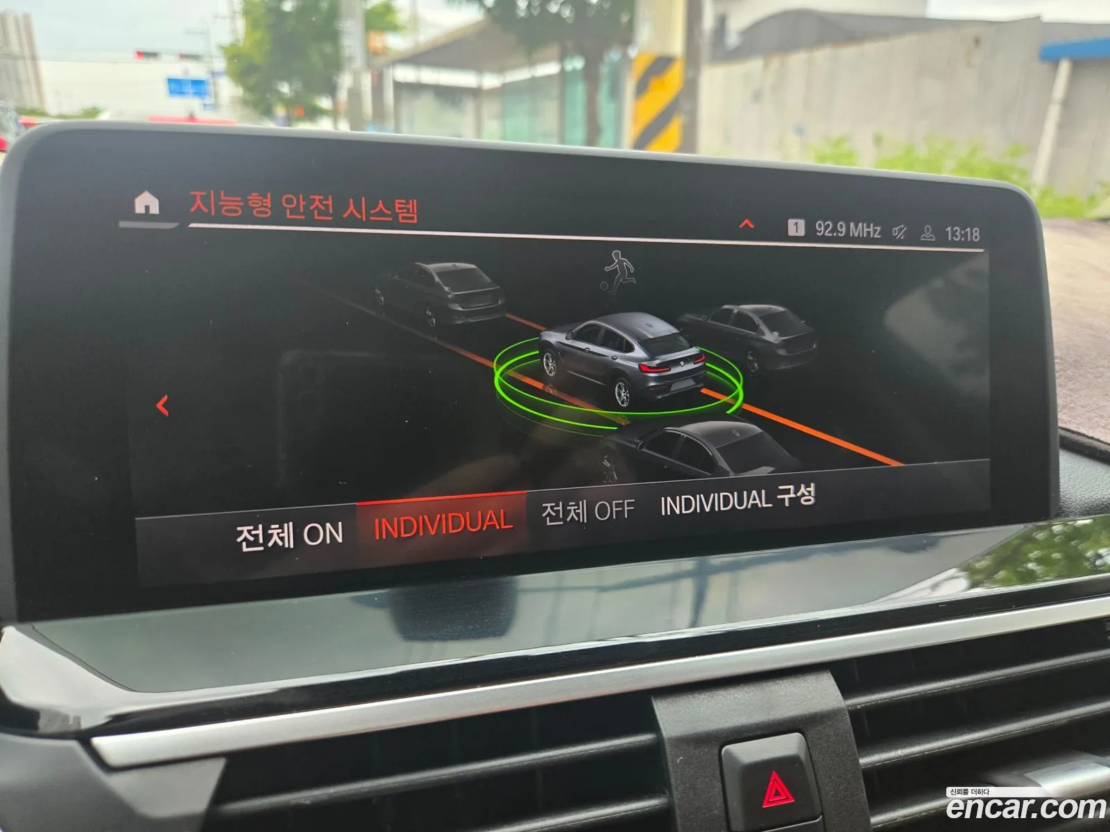 BMW X4 2020 — 2